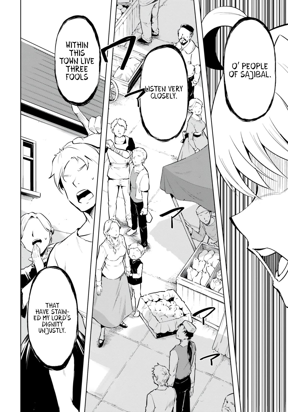 Let's Manage The Tower Chapter 61 page 29 - Chapter 61: The 61st Floor - The Foolish Ones