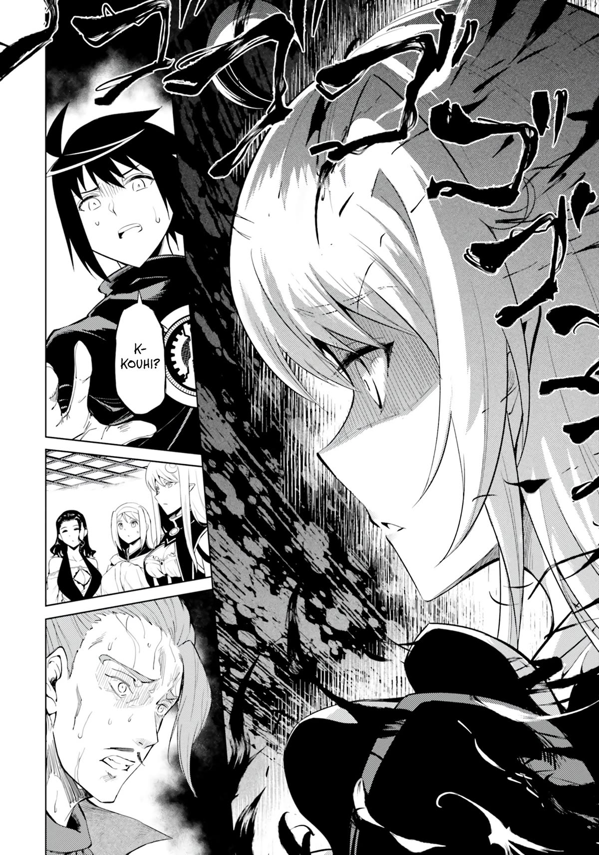 Let's Manage The Tower Chapter 61 page 3 - Chapter 61: The 61st Floor - The Foolish Ones
