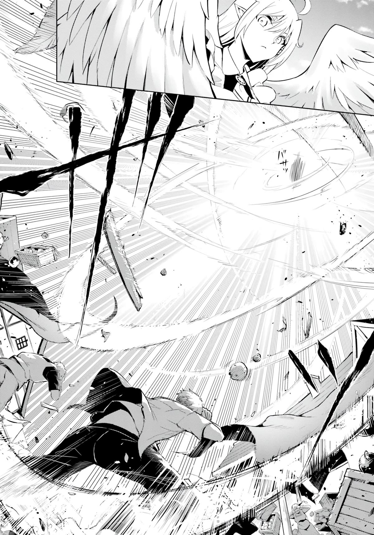 Let's Manage The Tower Chapter 61 page 34 - Chapter 61: The 61st Floor - The Foolish Ones