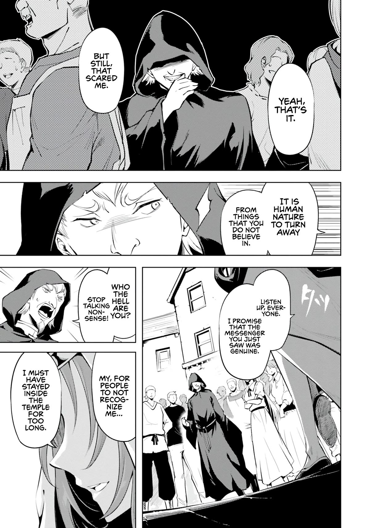 Let's Manage The Tower Chapter 61 page 40 - Chapter 61: The 61st Floor - The Foolish Ones
