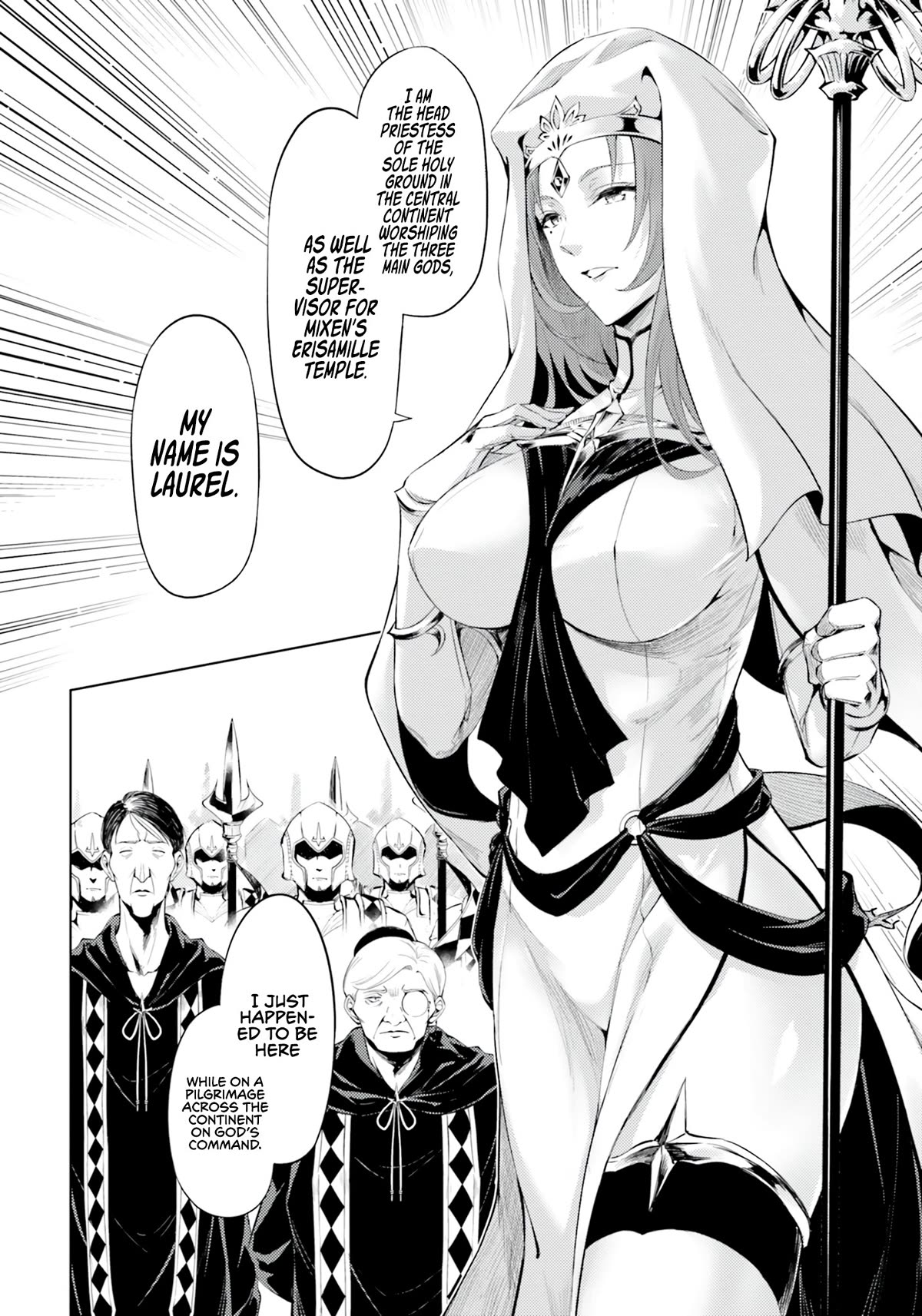 Let's Manage The Tower Chapter 61 page 41 - Chapter 61: The 61st Floor - The Foolish Ones