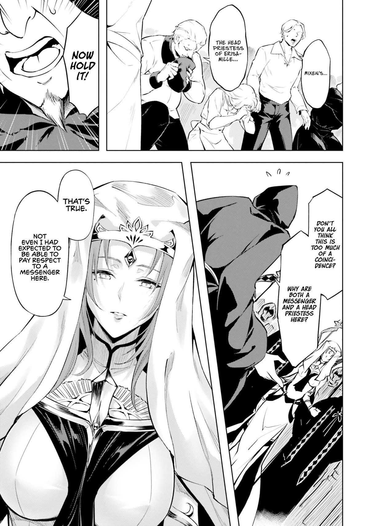 Let's Manage The Tower Chapter 61 page 42 - Chapter 61: The 61st Floor - The Foolish Ones
