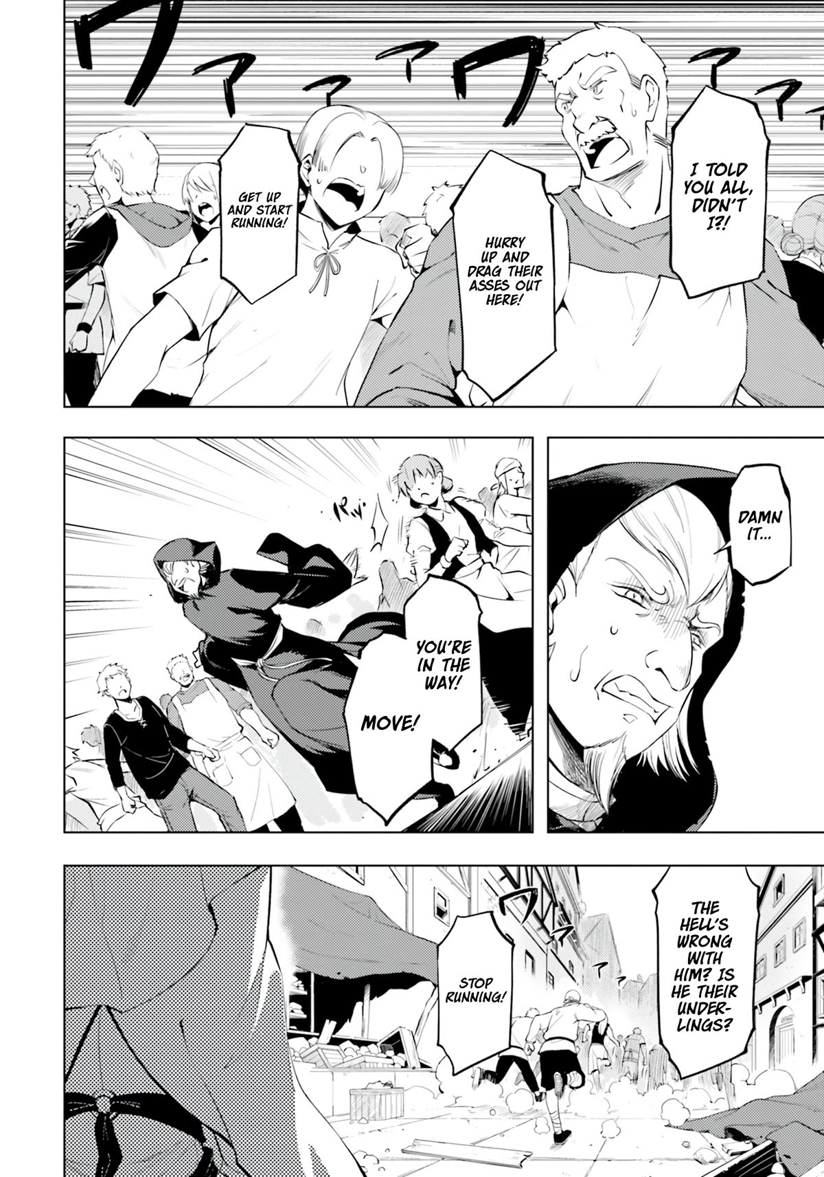 Let's Manage The Tower Chapter 61 page 45 - Chapter 61: The 61st Floor - The Foolish Ones