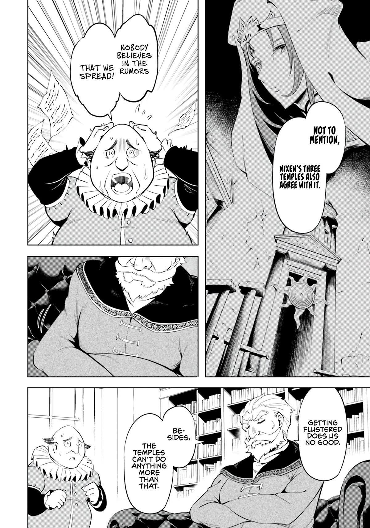 Let's Manage The Tower Chapter 61 page 49 - Chapter 61: The 61st Floor - The Foolish Ones