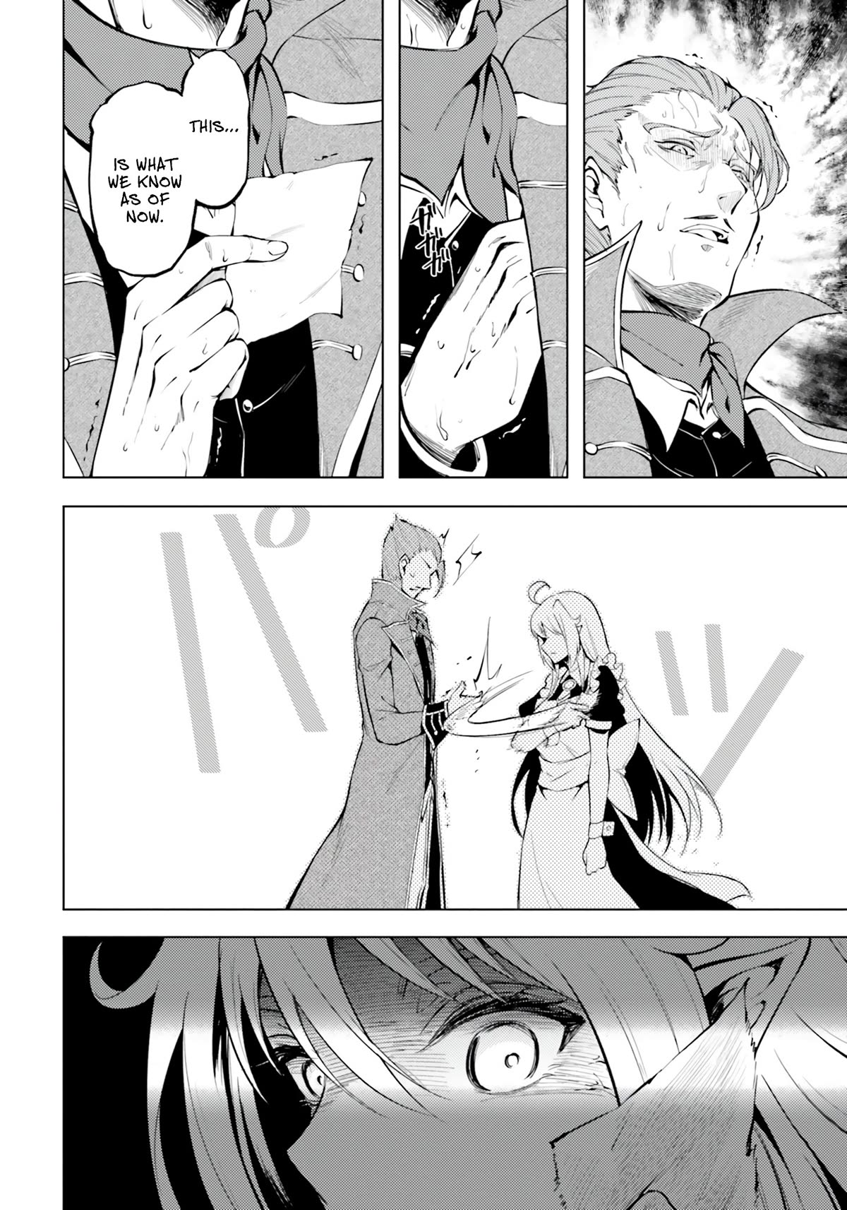 Let's Manage The Tower Chapter 61 page 9 - Chapter 61: The 61st Floor - The Foolish Ones