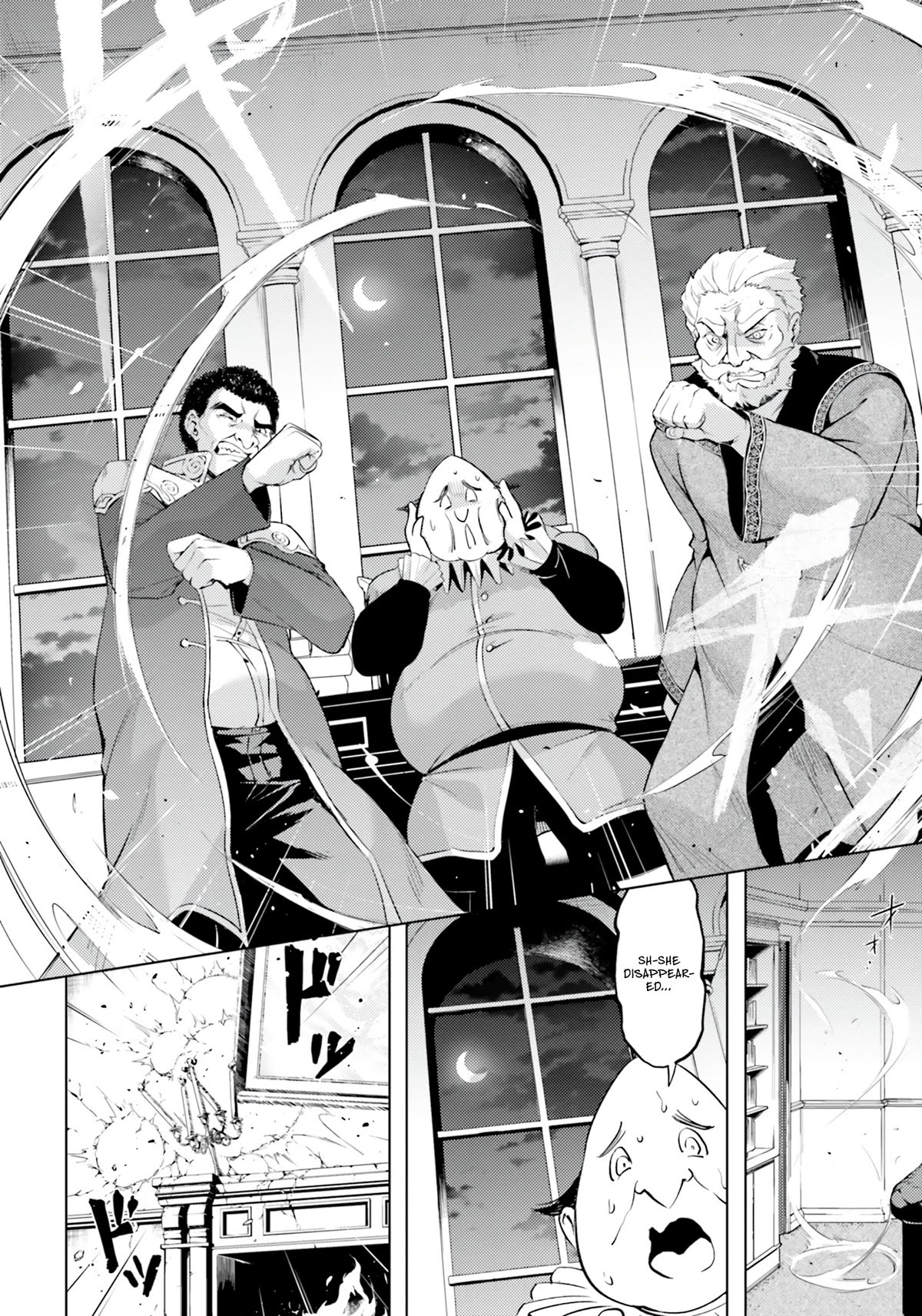 Let's Manage The Tower Chapter 62 page 11 - Chapter 62: The 62nd Floor - Purge