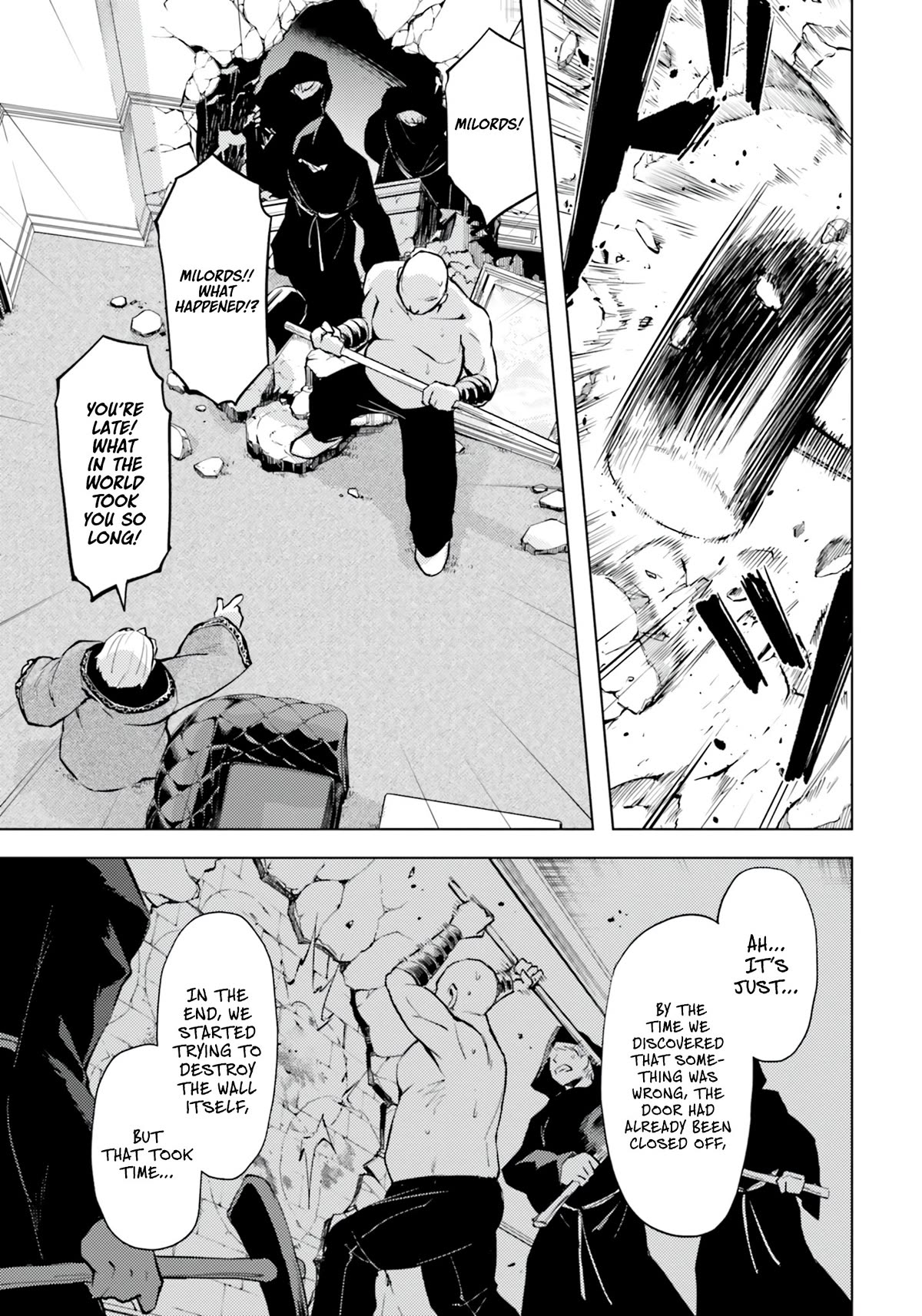 Let's Manage The Tower Chapter 62 page 12 - Chapter 62: The 62nd Floor - Purge
