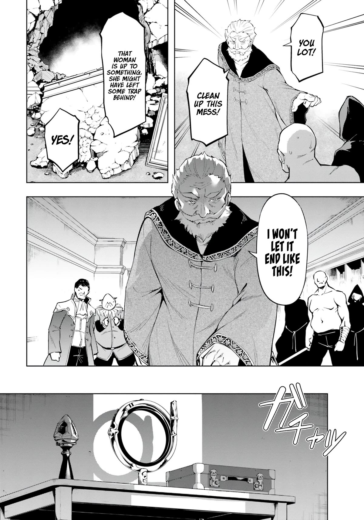 Let's Manage The Tower Chapter 62 page 15 - Chapter 62: The 62nd Floor - Purge