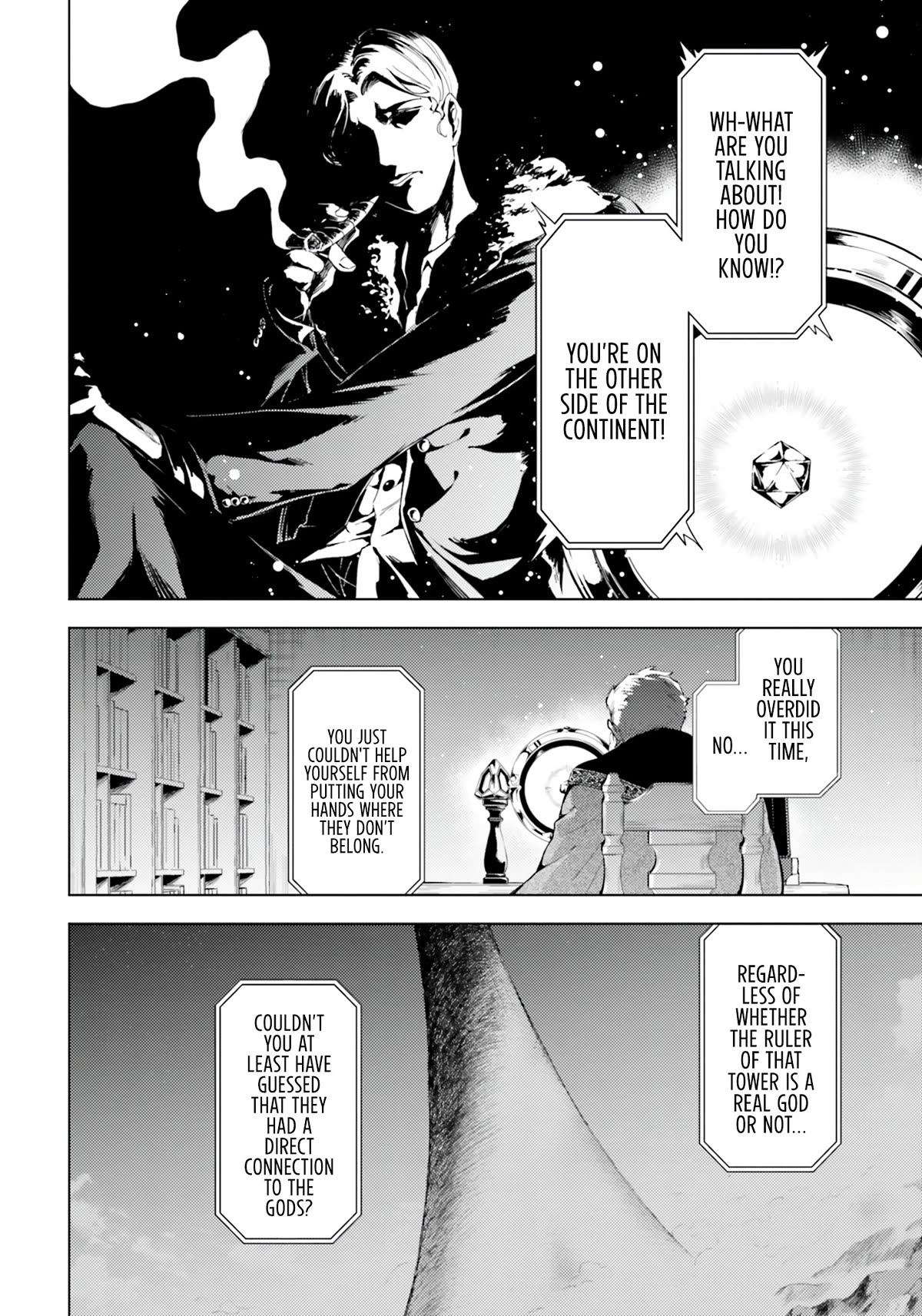 Let's Manage The Tower Chapter 62 page 17 - Chapter 62: The 62nd Floor - Purge