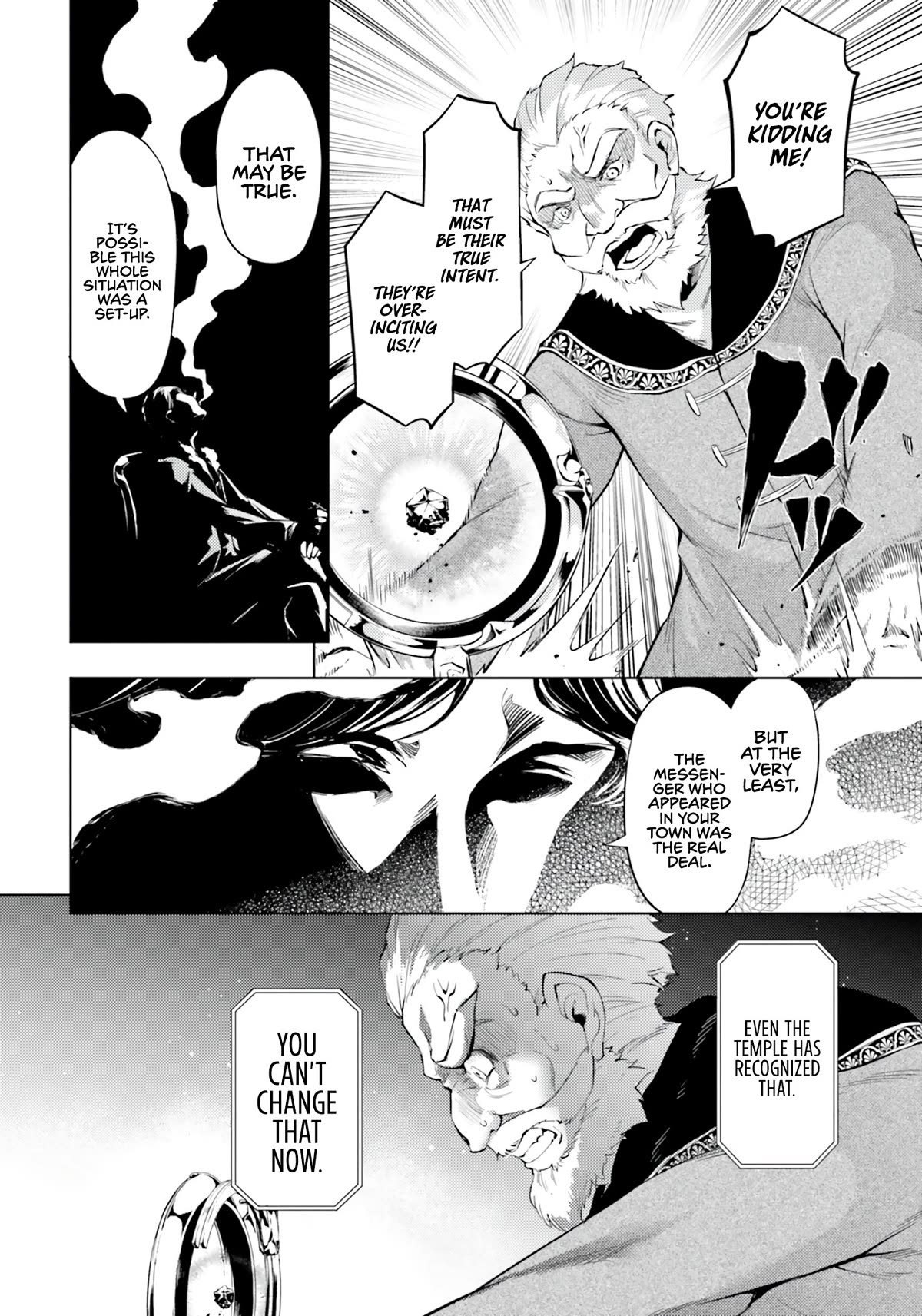 Let's Manage The Tower Chapter 62 page 19 - Chapter 62: The 62nd Floor - Purge