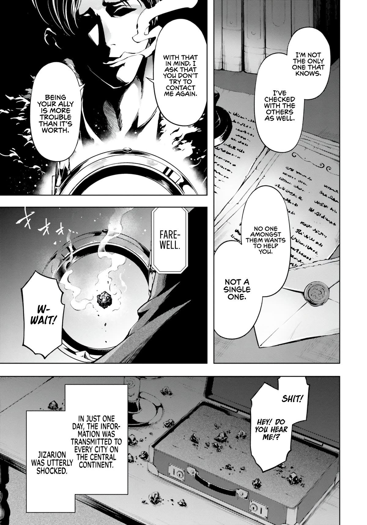 Let's Manage The Tower Chapter 62 page 20 - Chapter 62: The 62nd Floor - Purge