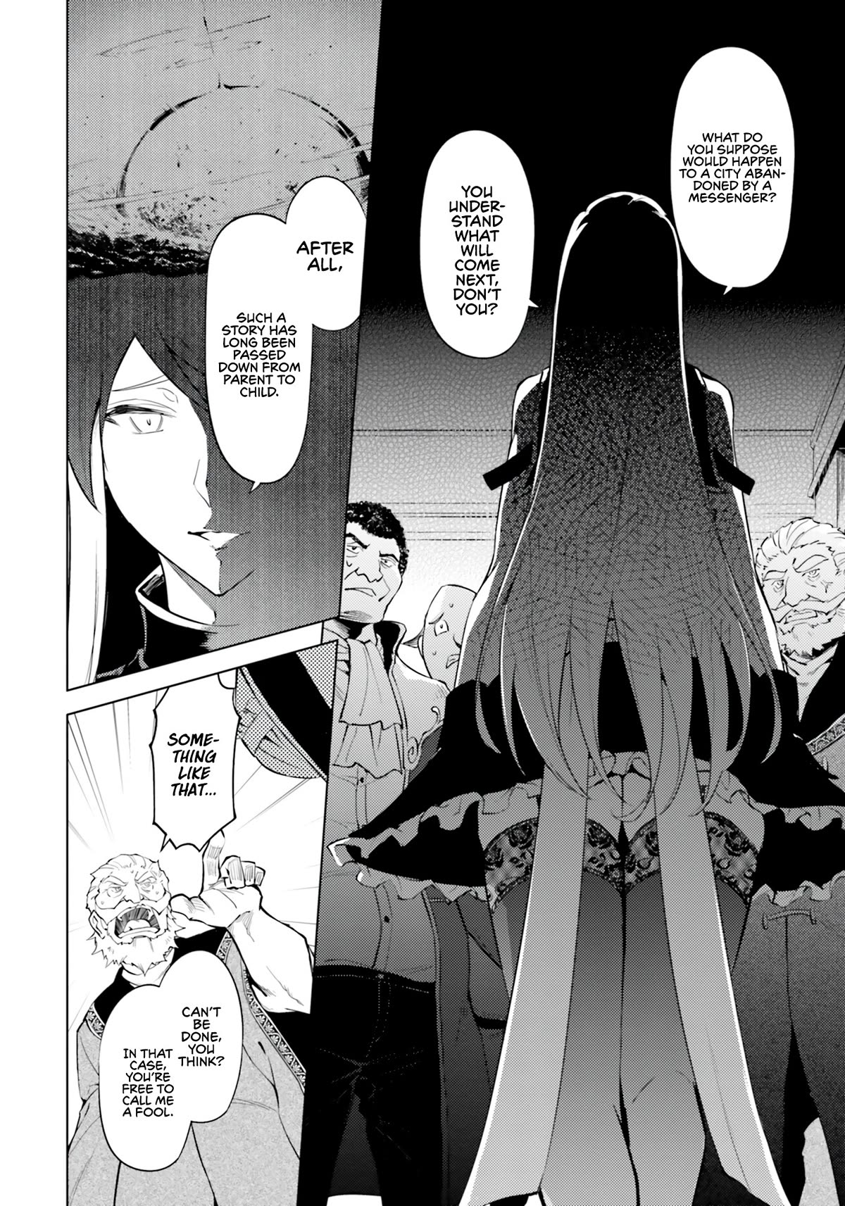 Let's Manage The Tower Chapter 62 page 7 - Chapter 62: The 62nd Floor - Purge