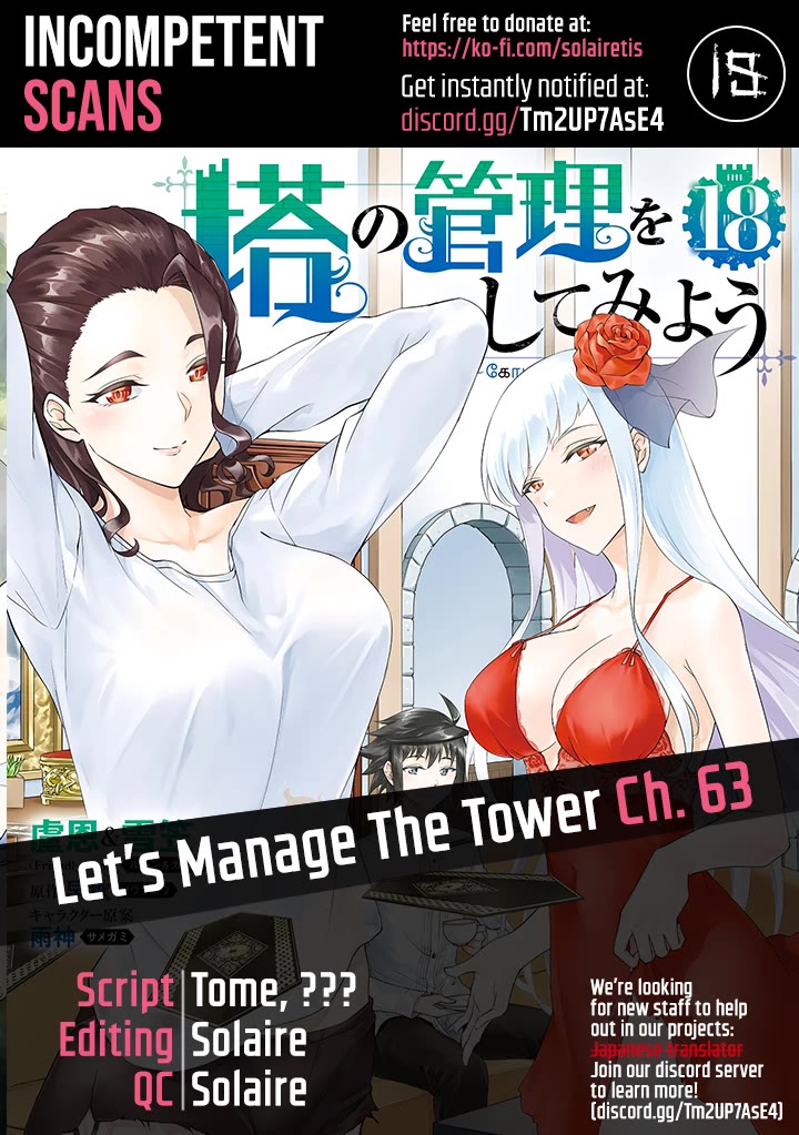 Let's Manage The Tower Chapter 63 page 1 - Chapter 63: The 63rd Floor - The Aftermath of the Sajibal Incident