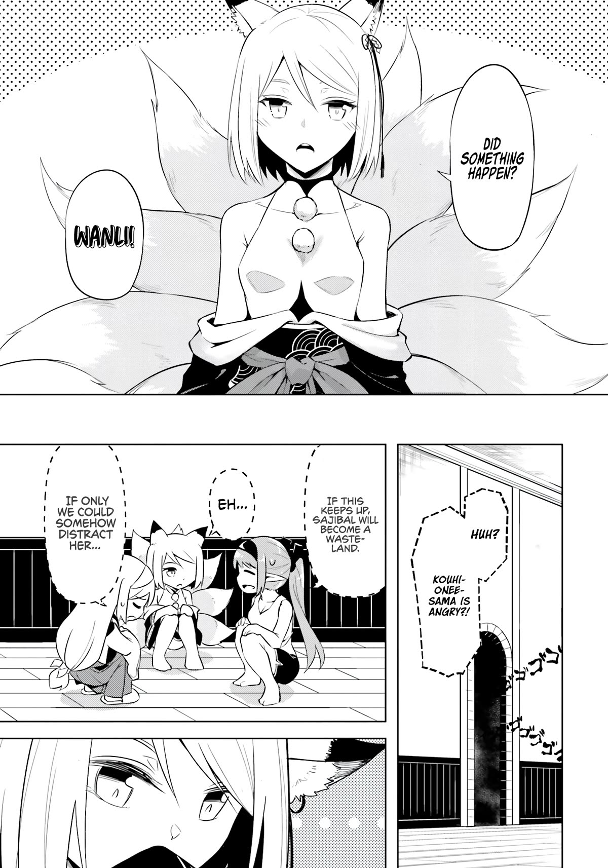 Let's Manage The Tower Chapter 63 page 10 - Chapter 63: The 63rd Floor - The Aftermath of the Sajibal Incident