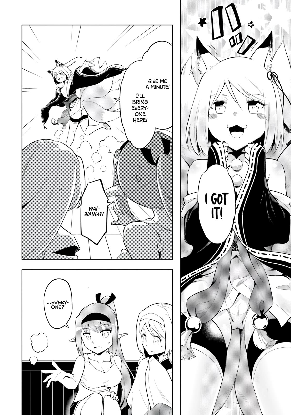Let's Manage The Tower Chapter 63 page 11 - Chapter 63: The 63rd Floor - The Aftermath of the Sajibal Incident