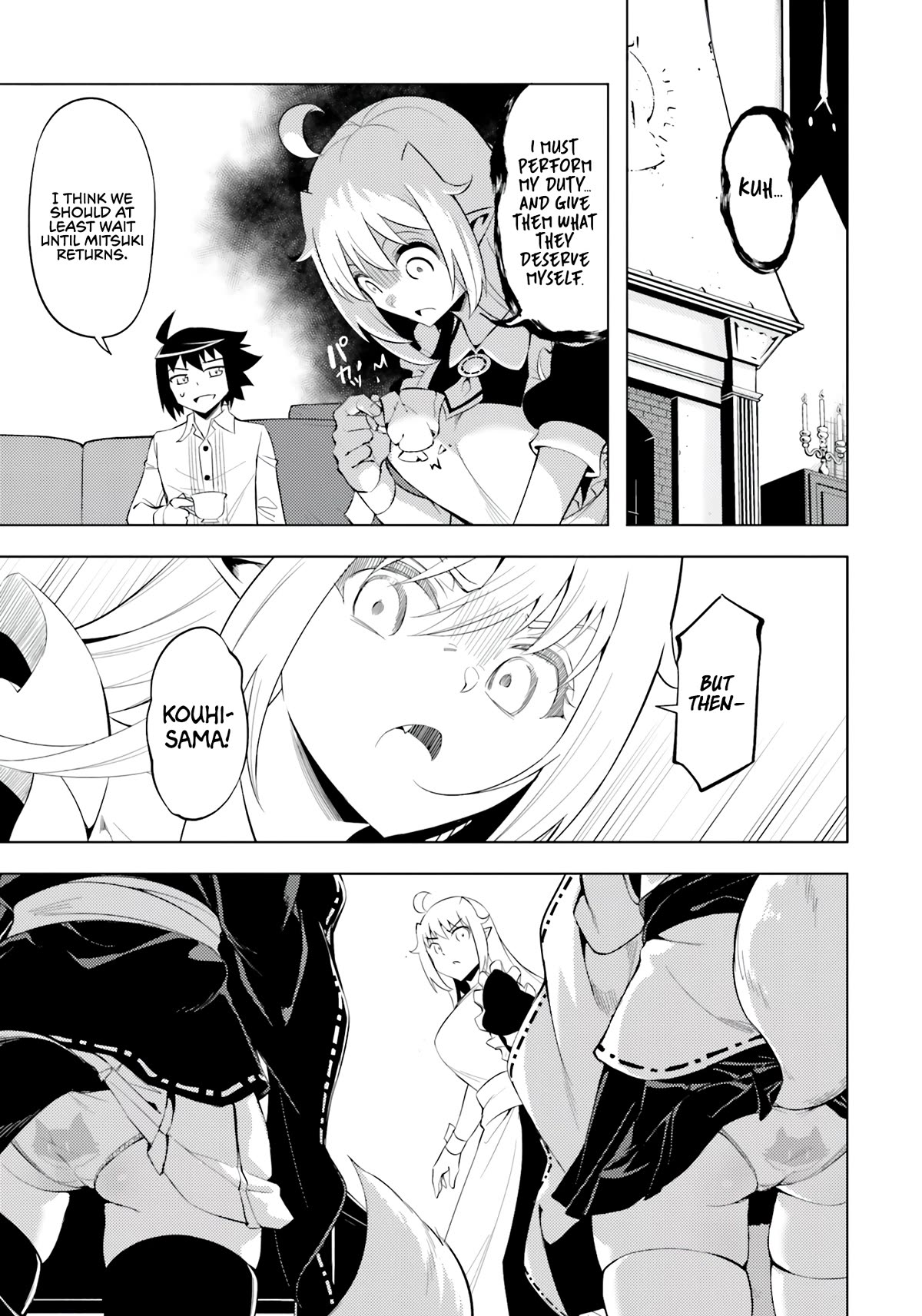 Let's Manage The Tower Chapter 63 page 12 - Chapter 63: The 63rd Floor - The Aftermath of the Sajibal Incident