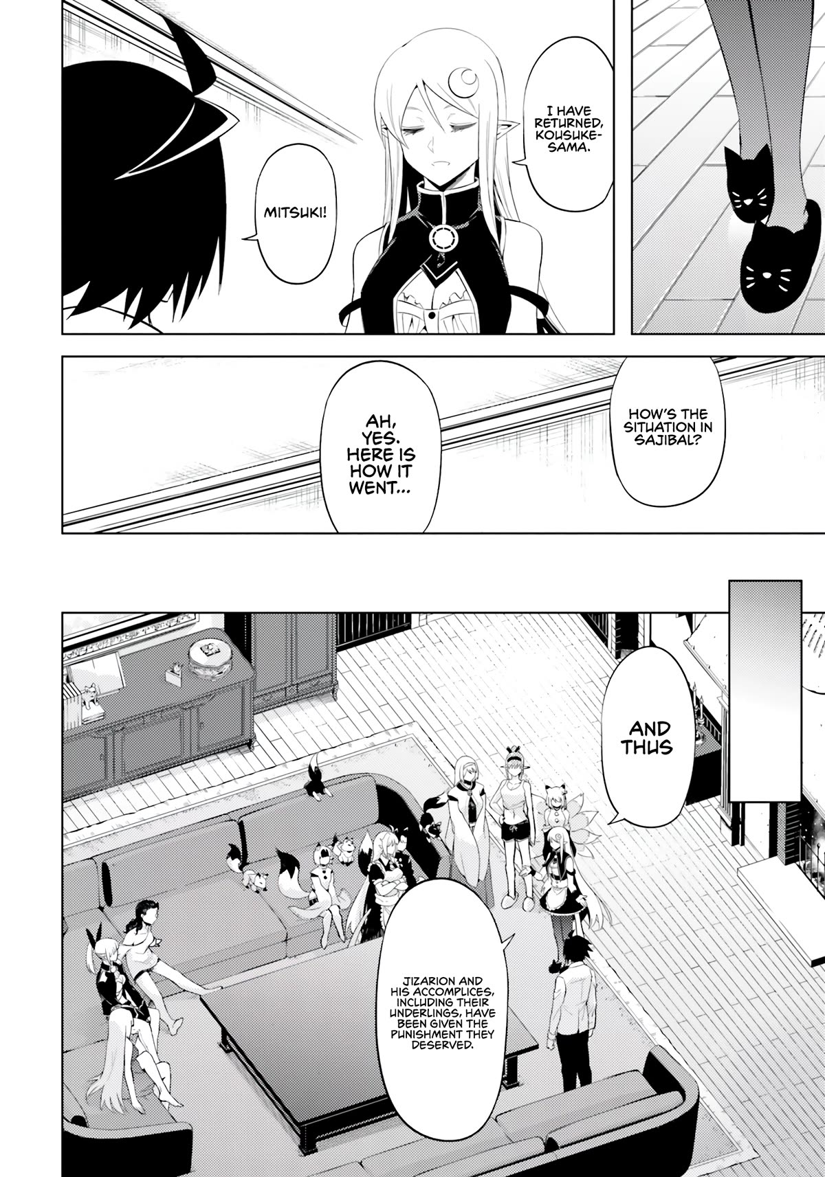 Let's Manage The Tower Chapter 63 page 15 - Chapter 63: The 63rd Floor - The Aftermath of the Sajibal Incident