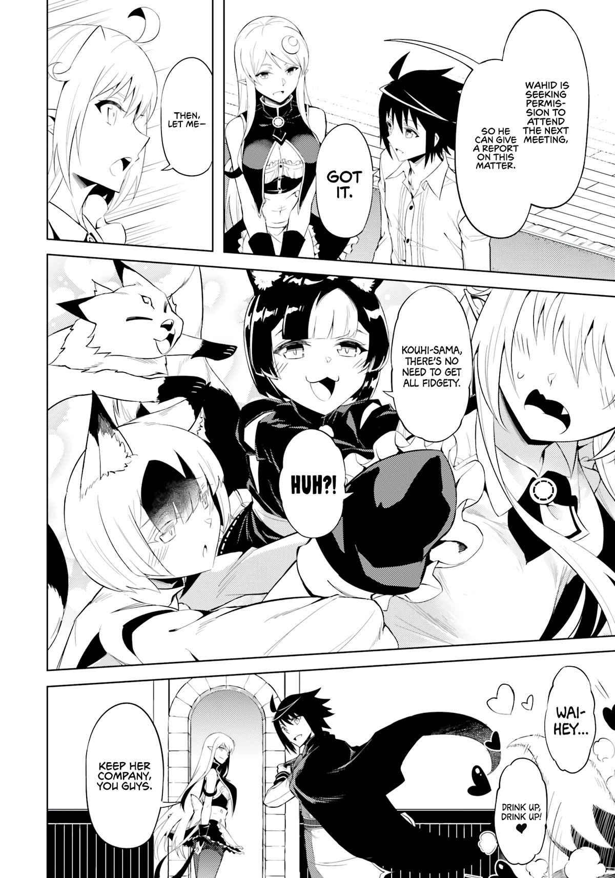 Let's Manage The Tower Chapter 63 page 17 - Chapter 63: The 63rd Floor - The Aftermath of the Sajibal Incident
