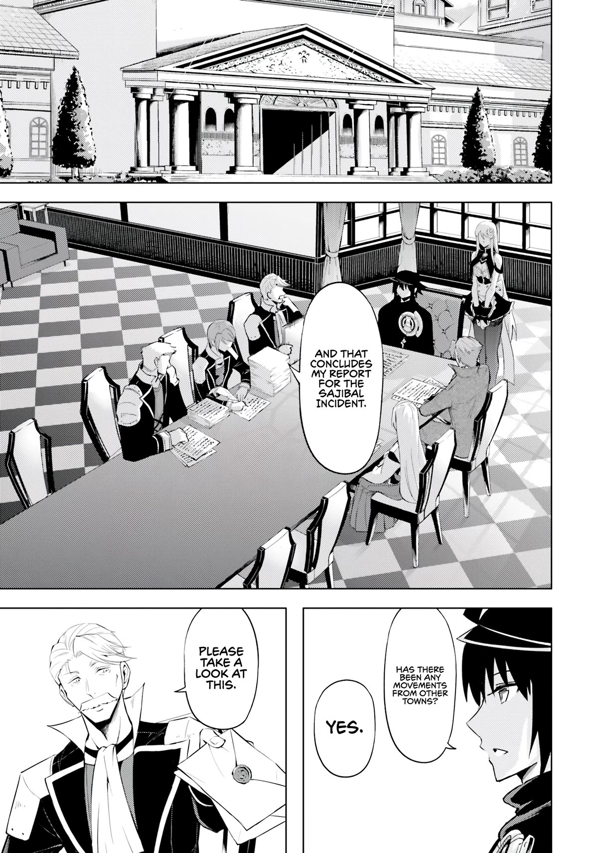 Let's Manage The Tower Chapter 63 page 18 - Chapter 63: The 63rd Floor - The Aftermath of the Sajibal Incident
