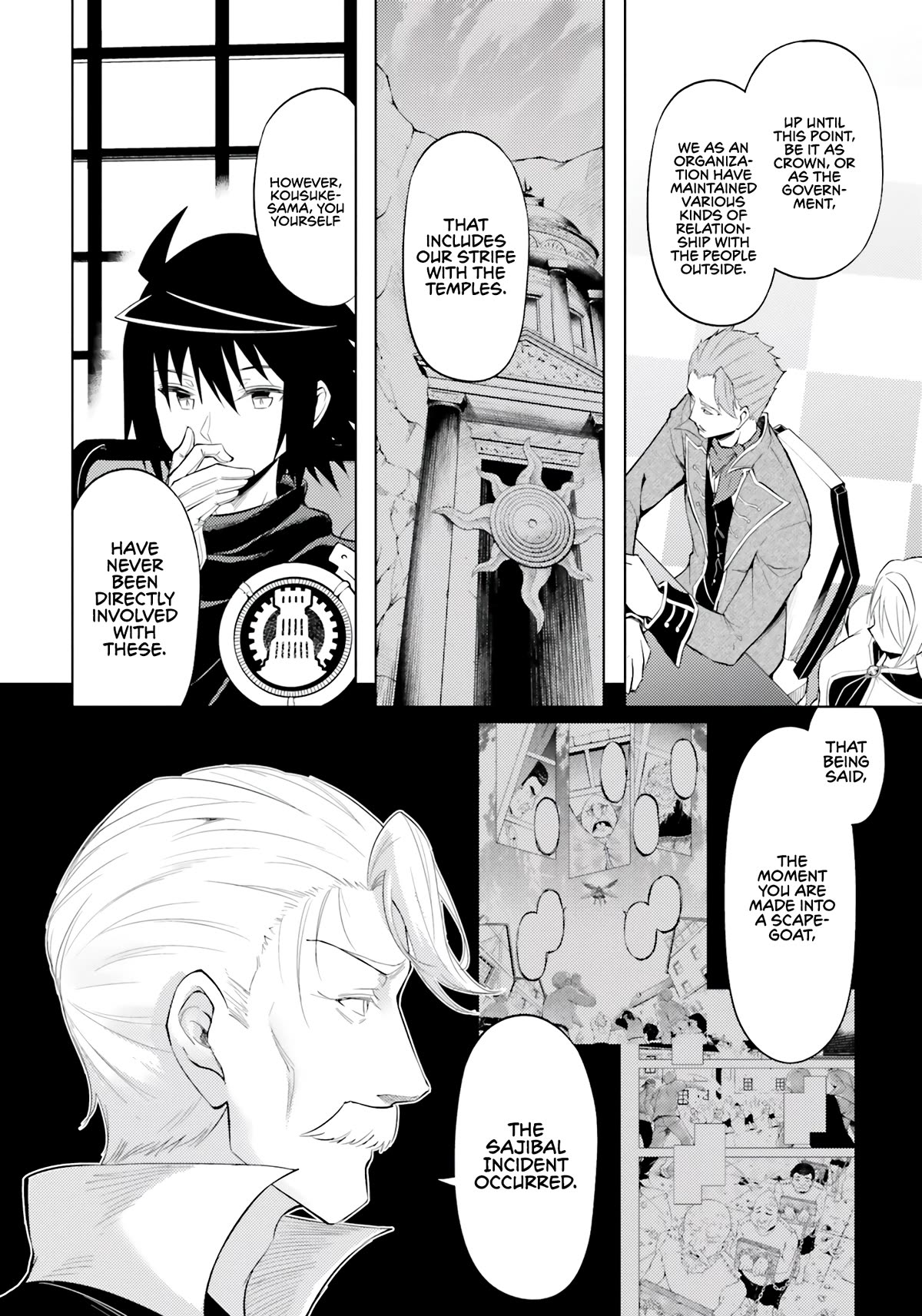 Let's Manage The Tower Chapter 63 page 21 - Chapter 63: The 63rd Floor - The Aftermath of the Sajibal Incident