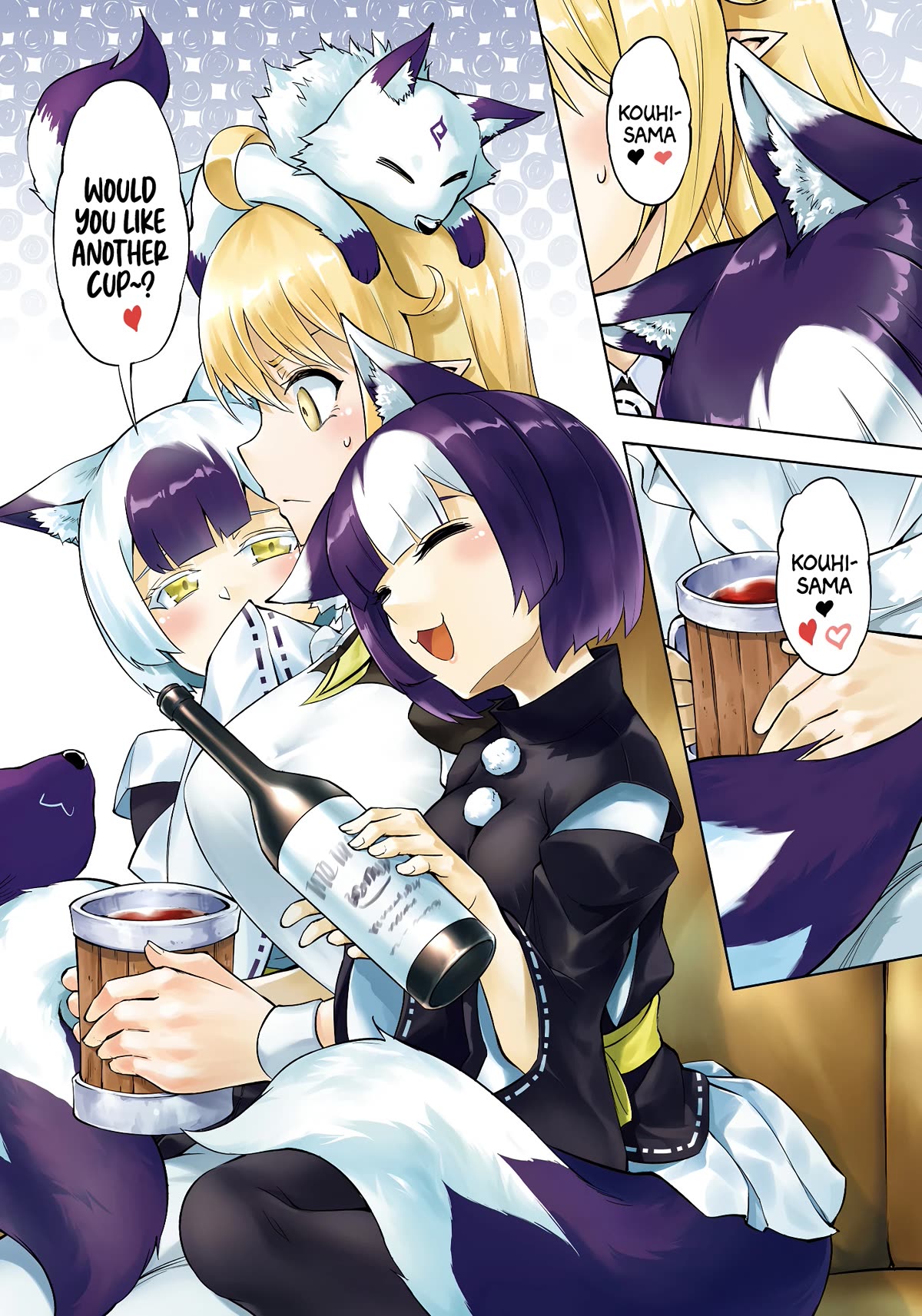 Let's Manage The Tower Chapter 63 page 3 - Chapter 63: The 63rd Floor - The Aftermath of the Sajibal Incident