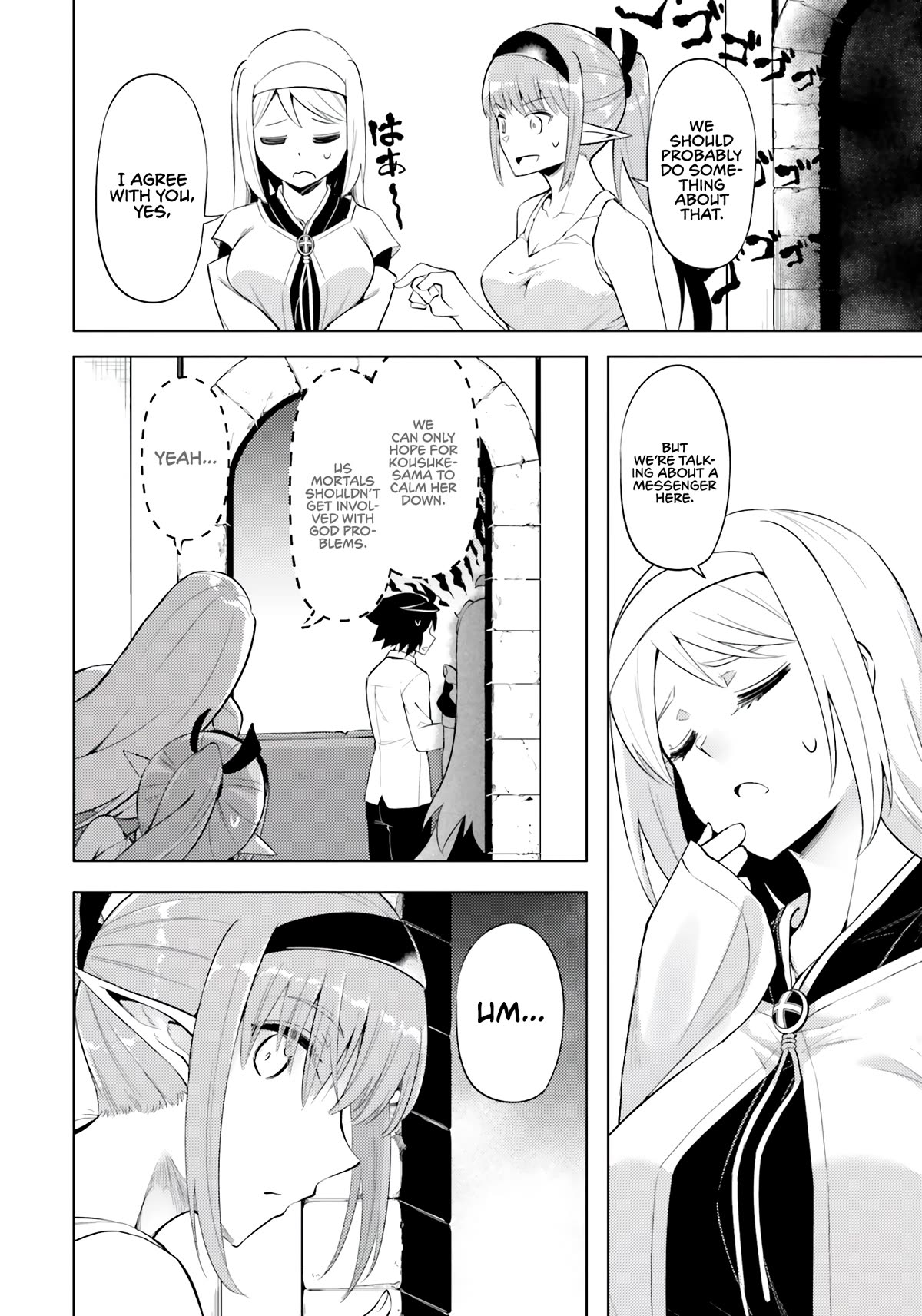 Let's Manage The Tower Chapter 63 page 9 - Chapter 63: The 63rd Floor - The Aftermath of the Sajibal Incident