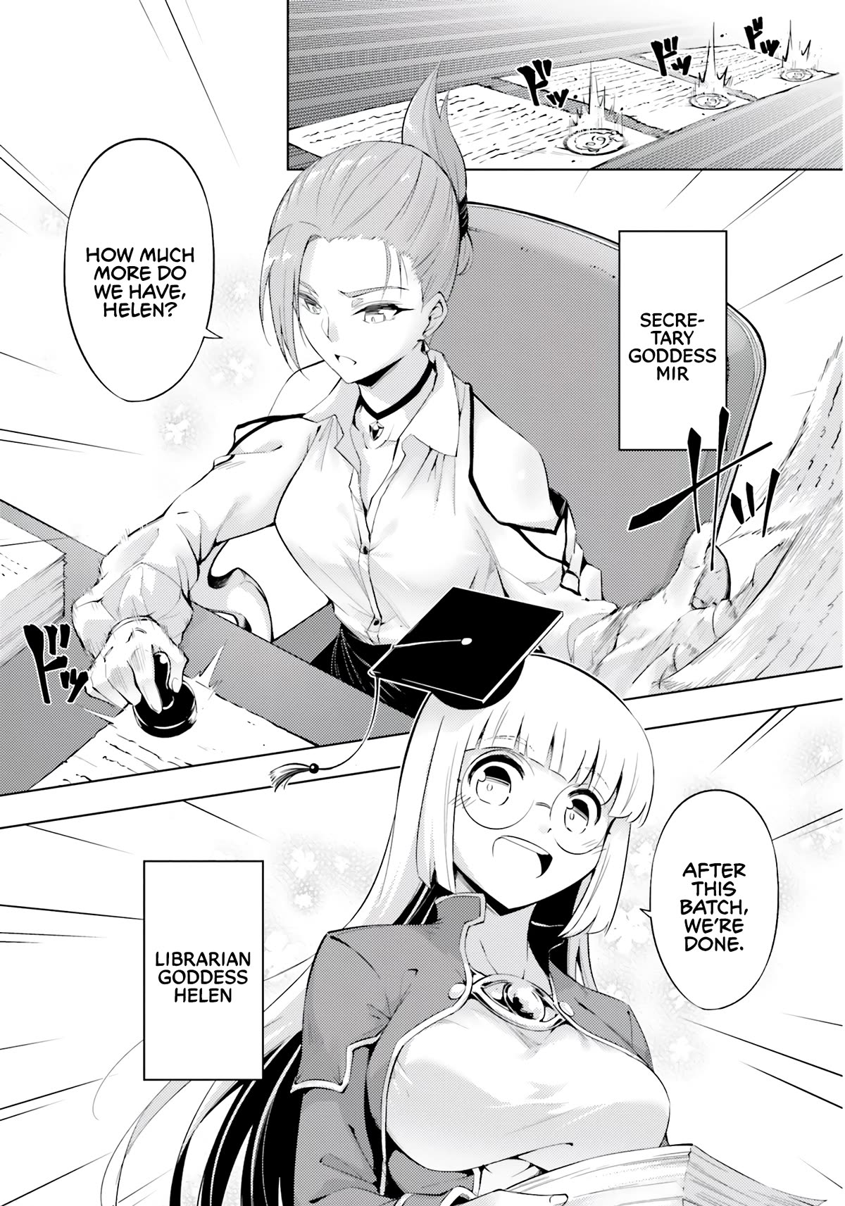 Let's Manage The Tower Chapter 64 page 10 - Chapter 64: The 64th Floor - Hexagonal Formation