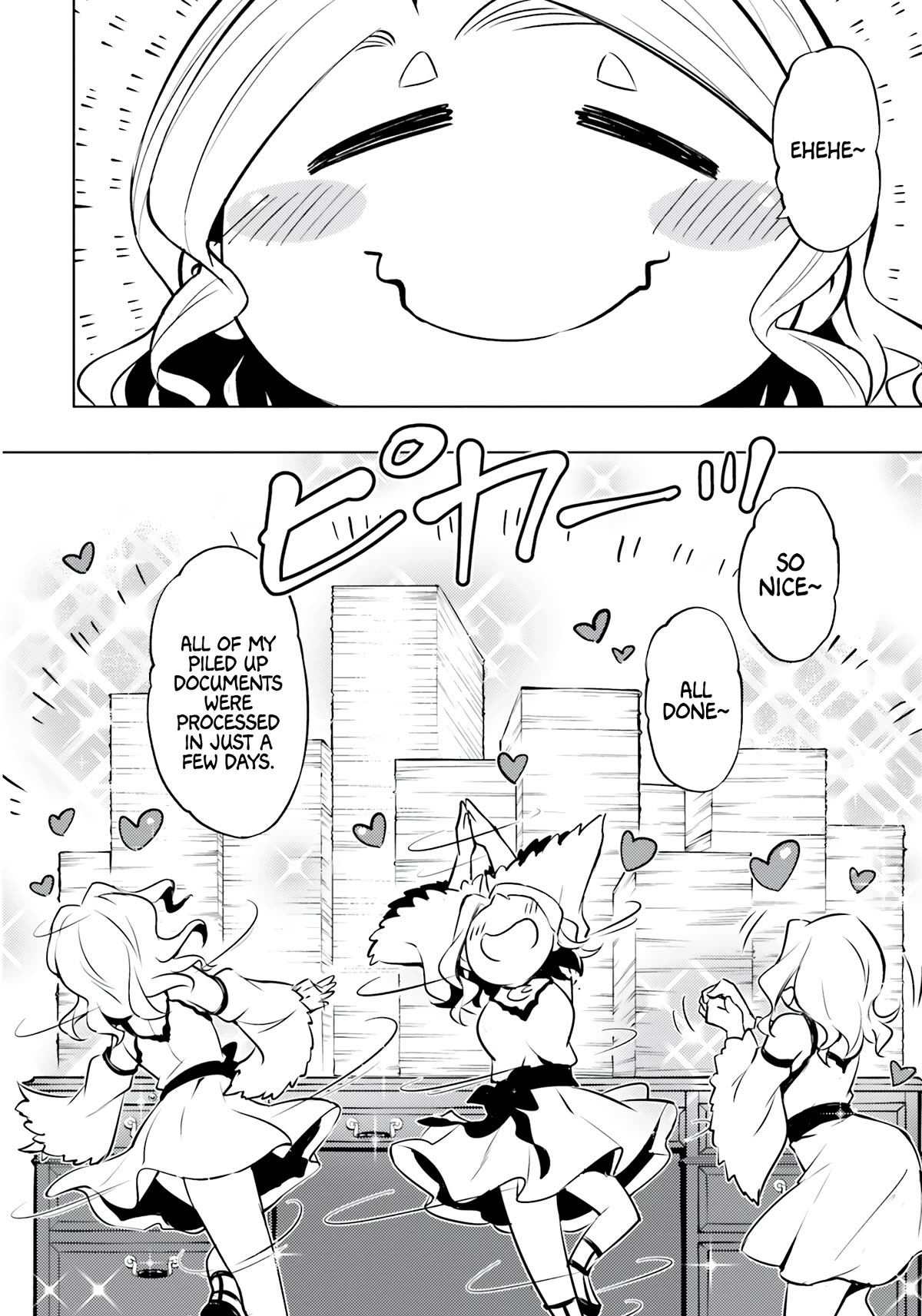 Let's Manage The Tower Chapter 64 page 11 - Chapter 64: The 64th Floor - Hexagonal Formation