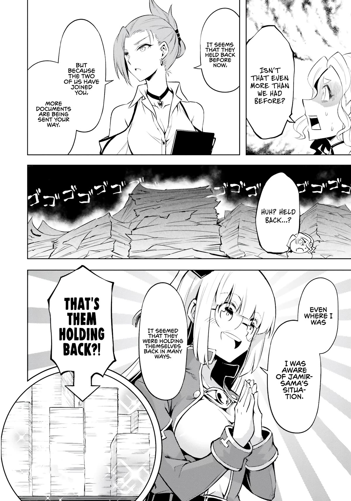 Let's Manage The Tower Chapter 64 page 13 - Chapter 64: The 64th Floor - Hexagonal Formation