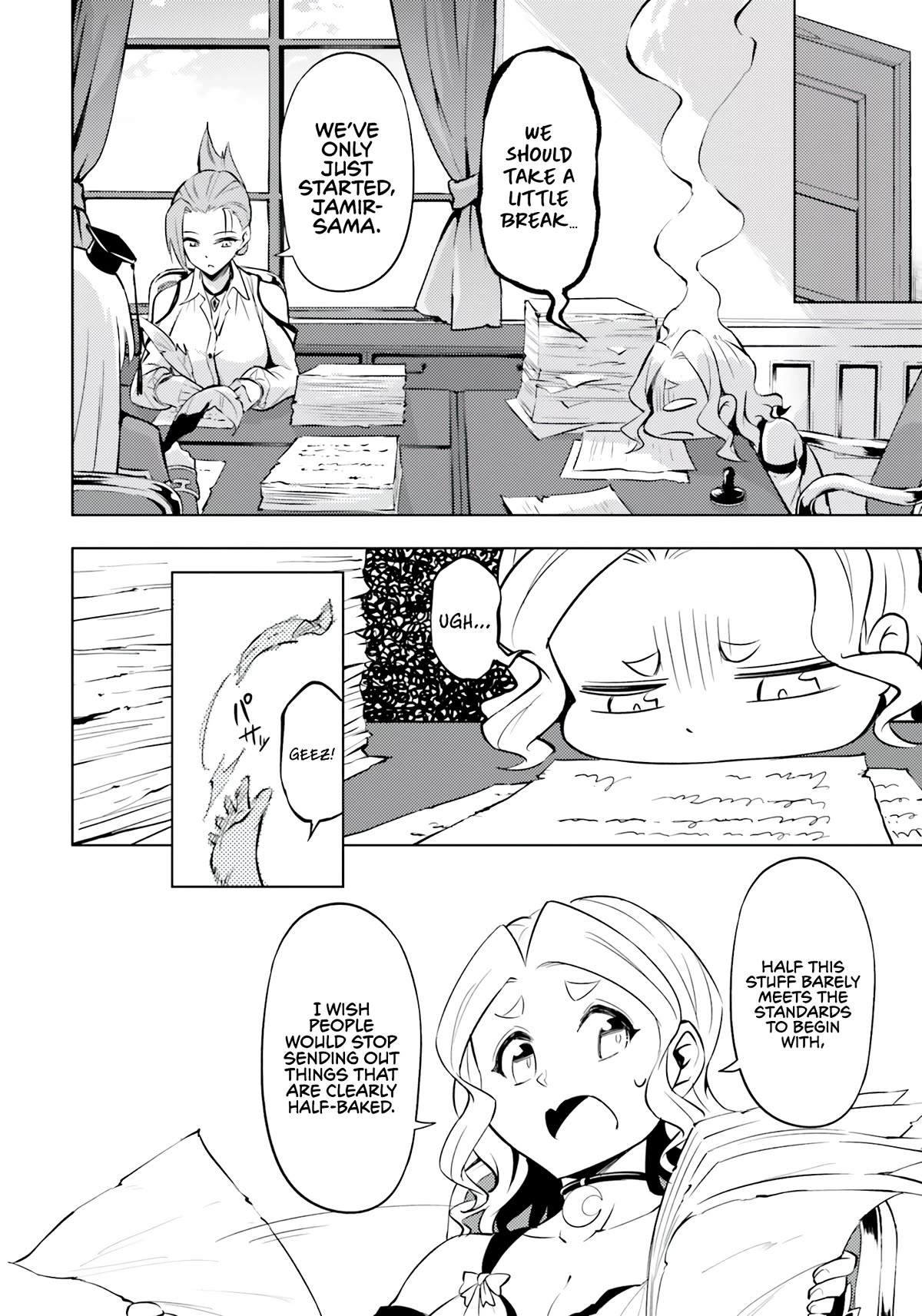 Let's Manage The Tower Chapter 64 page 15 - Chapter 64: The 64th Floor - Hexagonal Formation