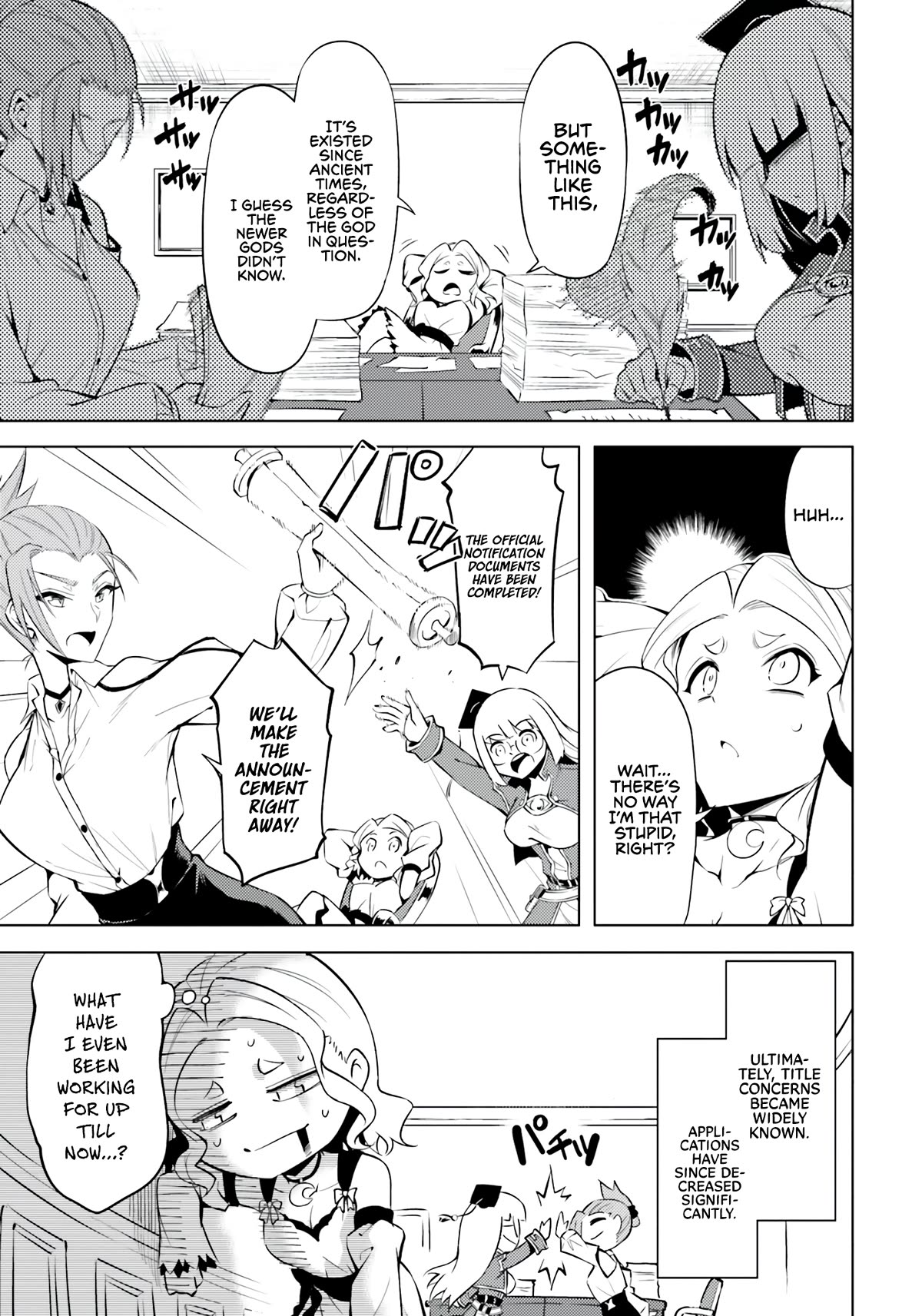 Let's Manage The Tower Chapter 64 page 18 - Chapter 64: The 64th Floor - Hexagonal Formation