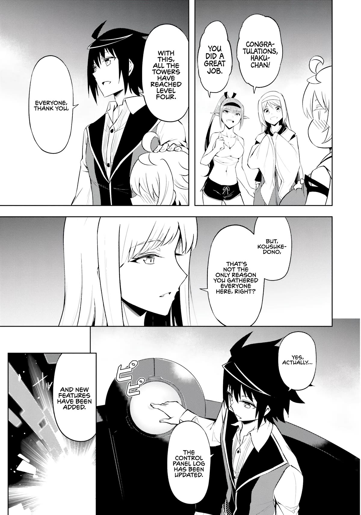 Let's Manage The Tower Chapter 64 page 22 - Chapter 64: The 64th Floor - Hexagonal Formation