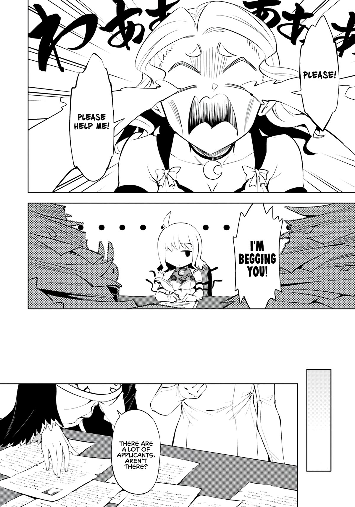 Let's Manage The Tower Chapter 64 page 7 - Chapter 64: The 64th Floor - Hexagonal Formation