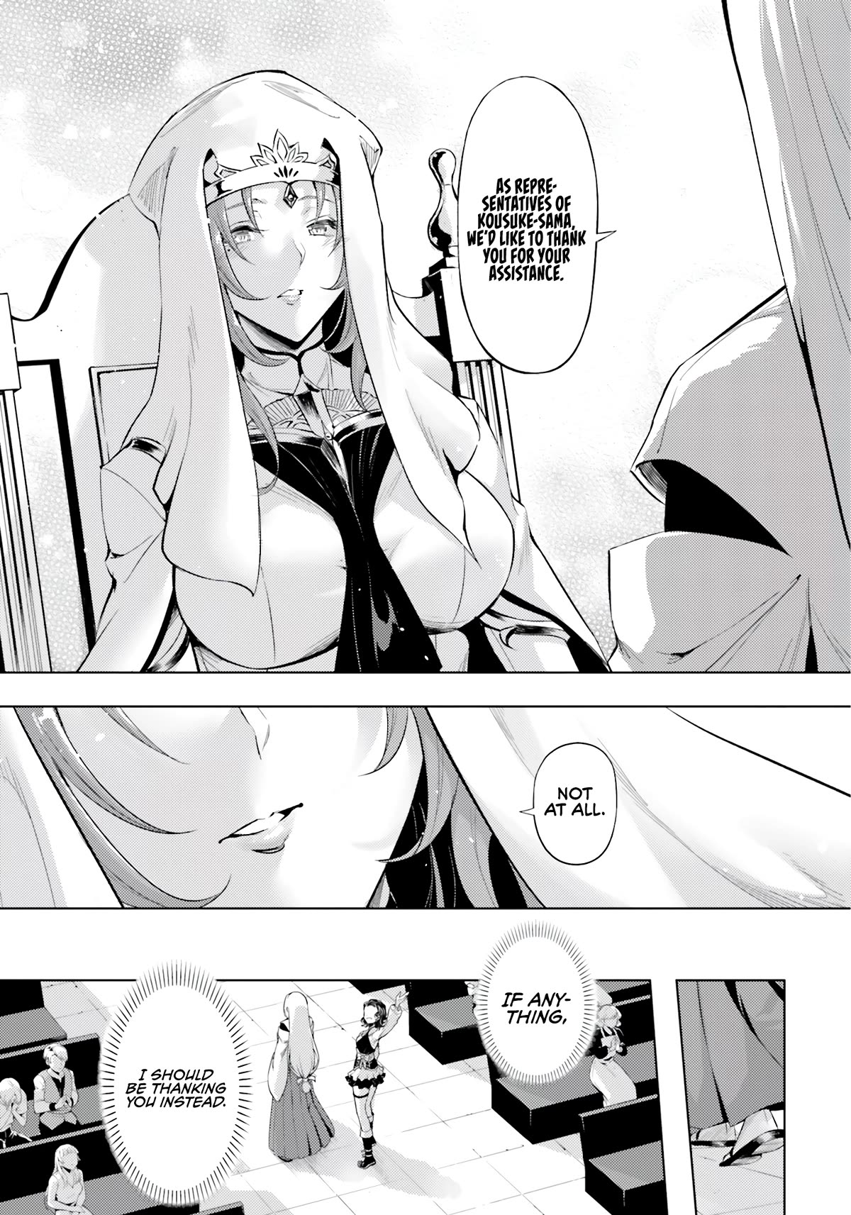 Let's Manage The Tower Chapter 65 page 11 - Chapter 65: The 65th Floor - A God's Divination