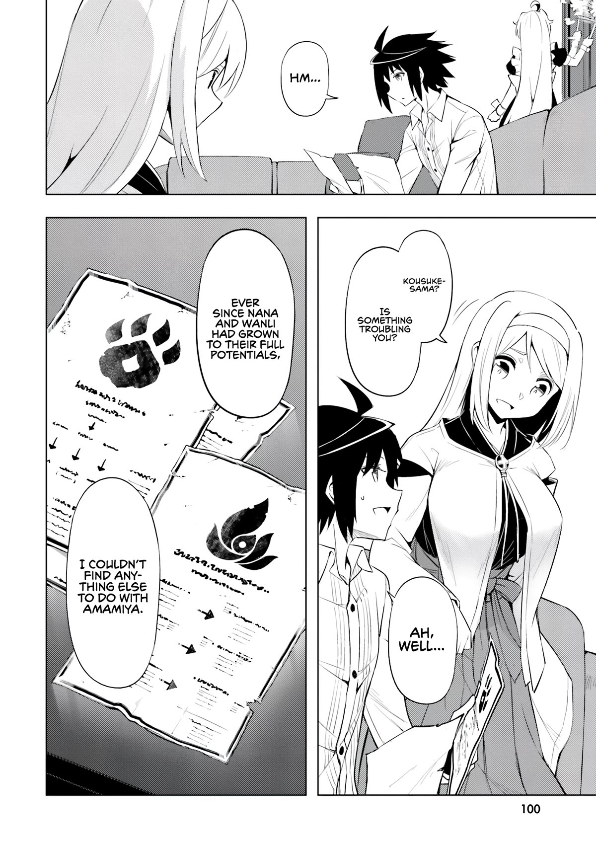 Let's Manage The Tower Chapter 65 page 14 - Chapter 65: The 65th Floor - A God's Divination