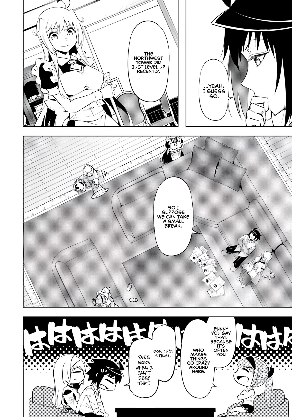 Let's Manage The Tower Chapter 65 page 20 - Chapter 65: The 65th Floor - A God's Divination