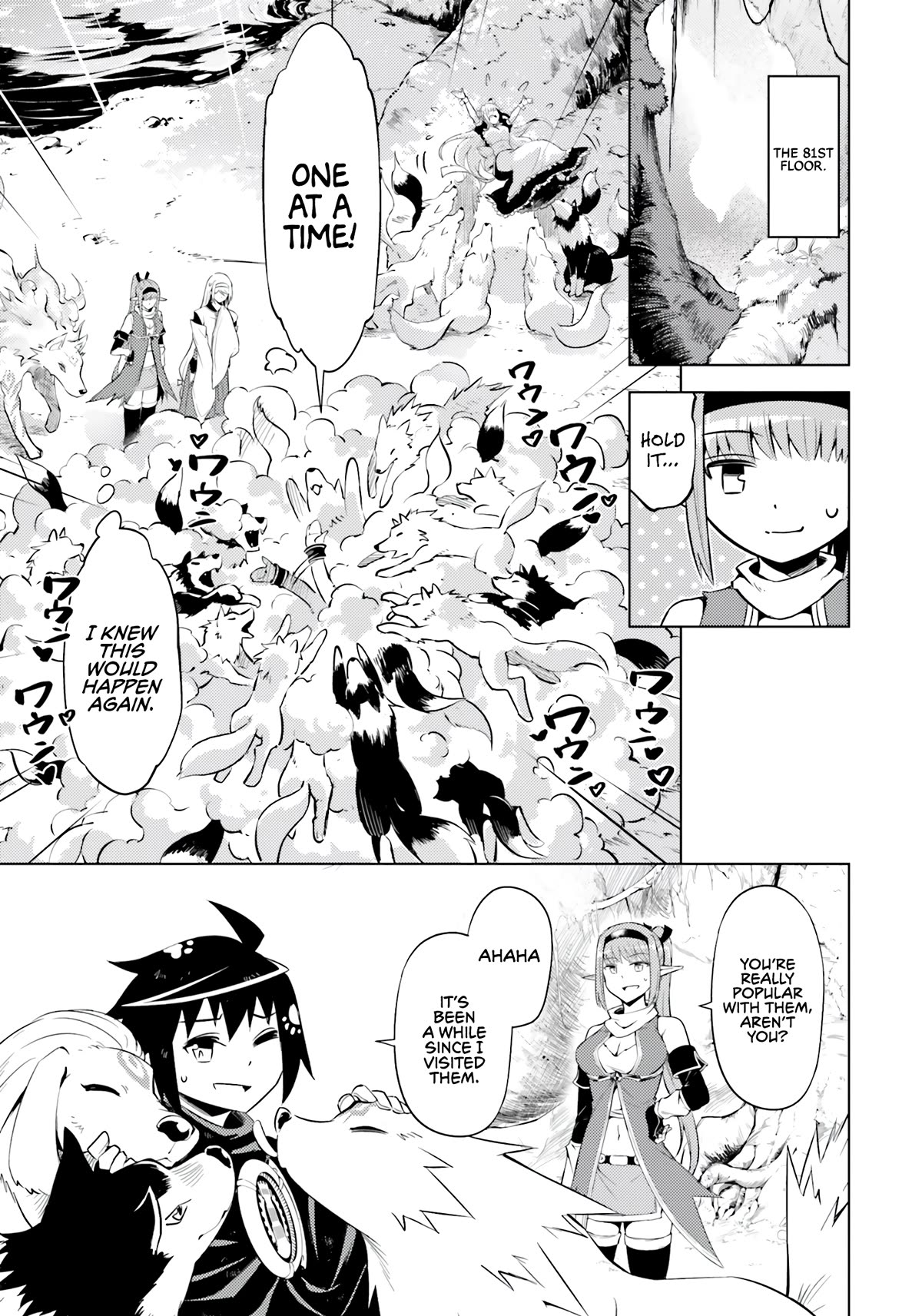 Let's Manage The Tower Chapter 65 page 23 - Chapter 65: The 65th Floor - A God's Divination