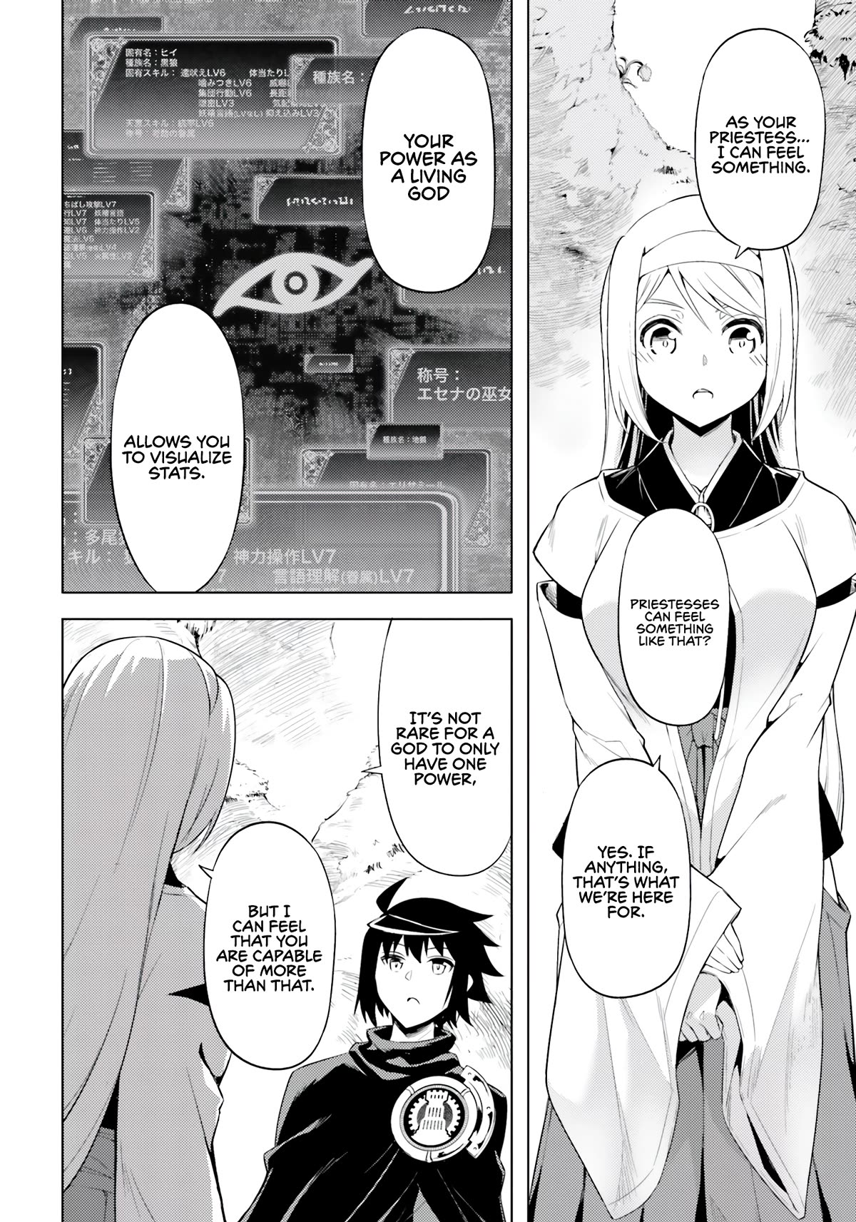 Let's Manage The Tower Chapter 65 page 32 - Chapter 65: The 65th Floor - A God's Divination
