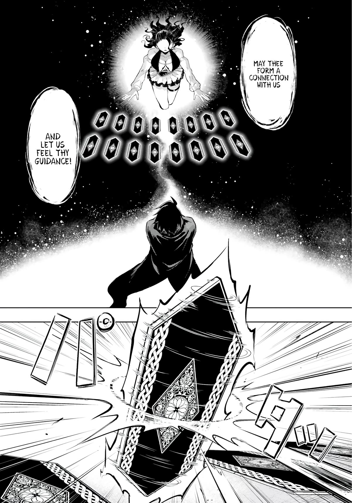 Let's Manage The Tower Chapter 65 page 41 - Chapter 65: The 65th Floor - A God's Divination