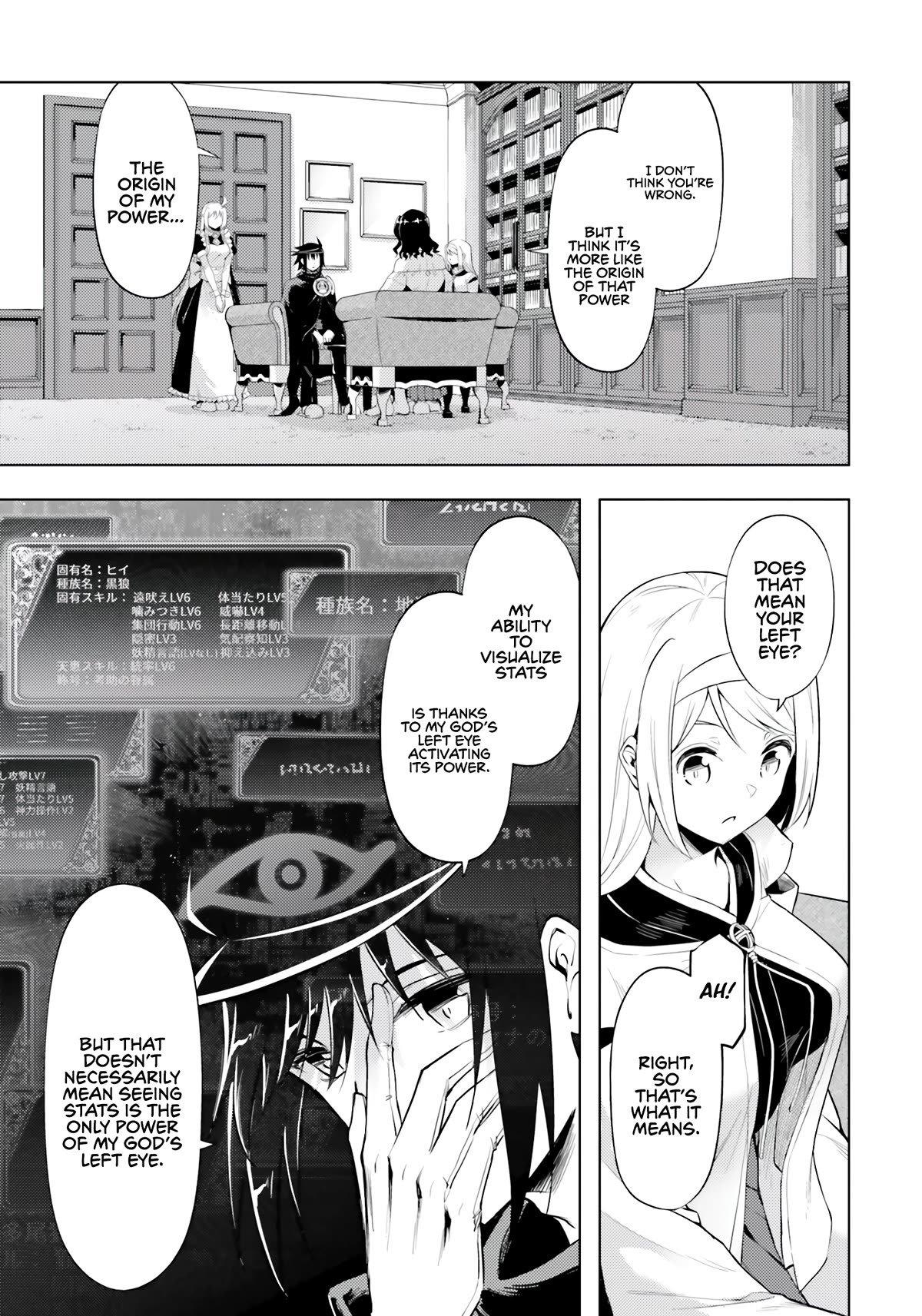 Let's Manage The Tower Chapter 65 page 43 - Chapter 65: The 65th Floor - A God's Divination