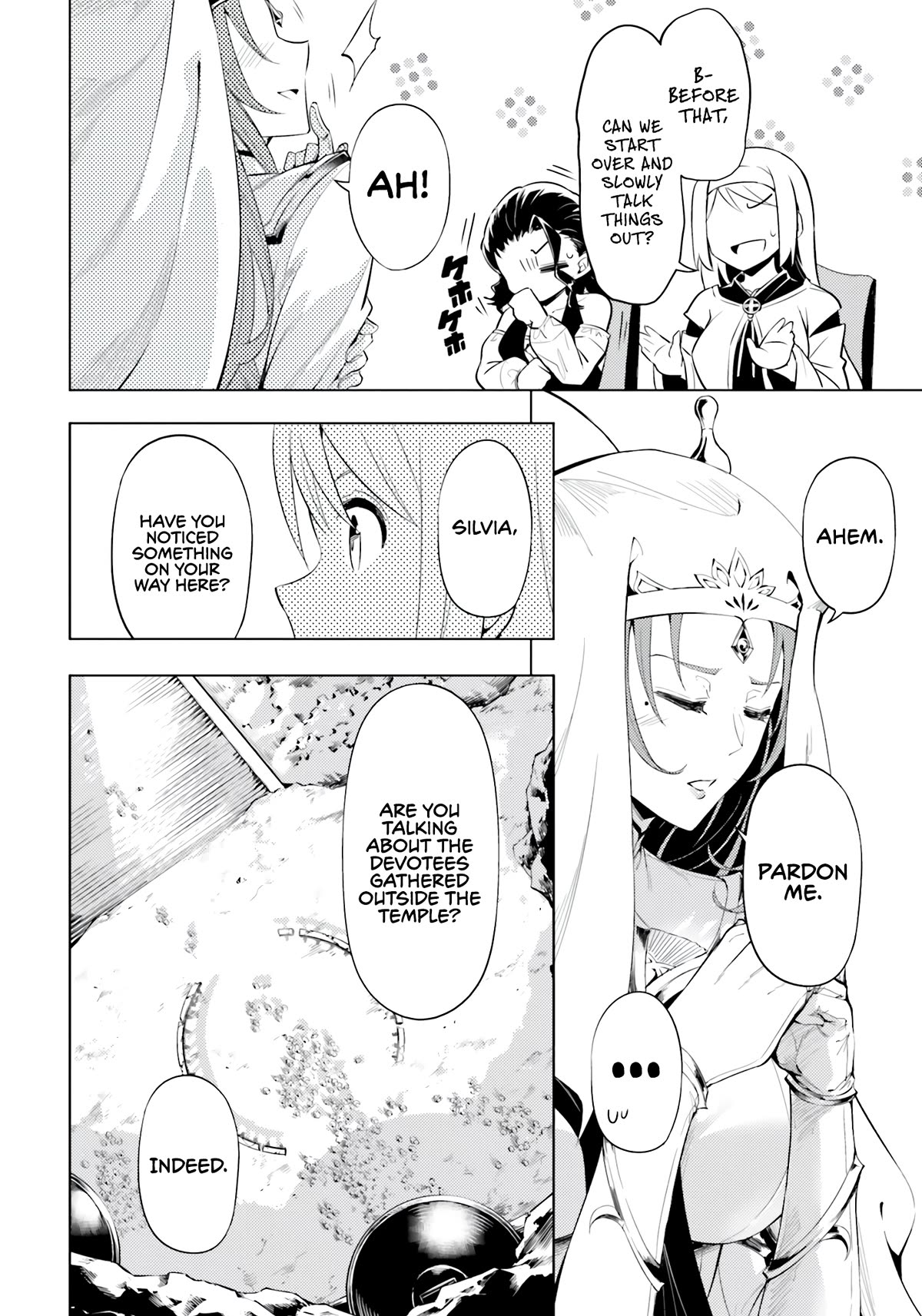 Let's Manage The Tower Chapter 65 page 6 - Chapter 65: The 65th Floor - A God's Divination