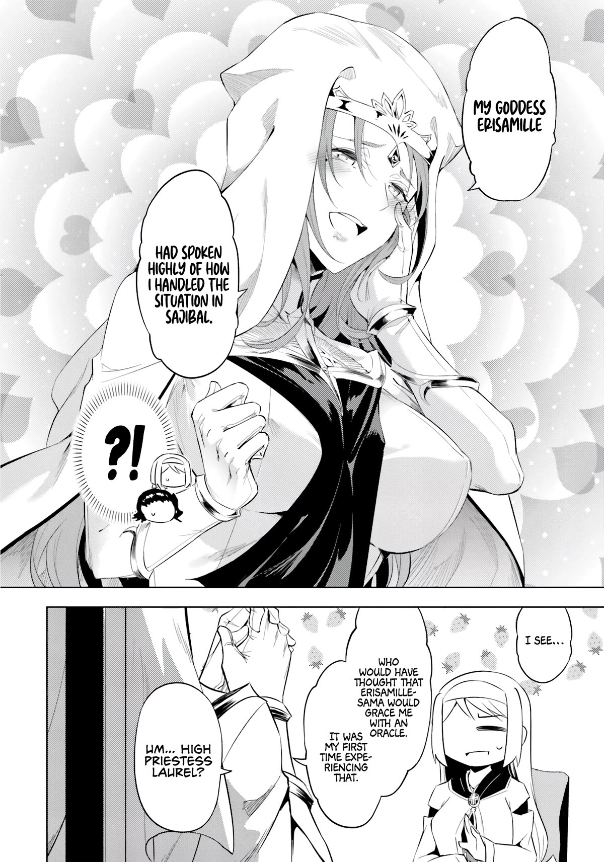 Let's Manage The Tower Chapter 65 page 8 - Chapter 65: The 65th Floor - A God's Divination