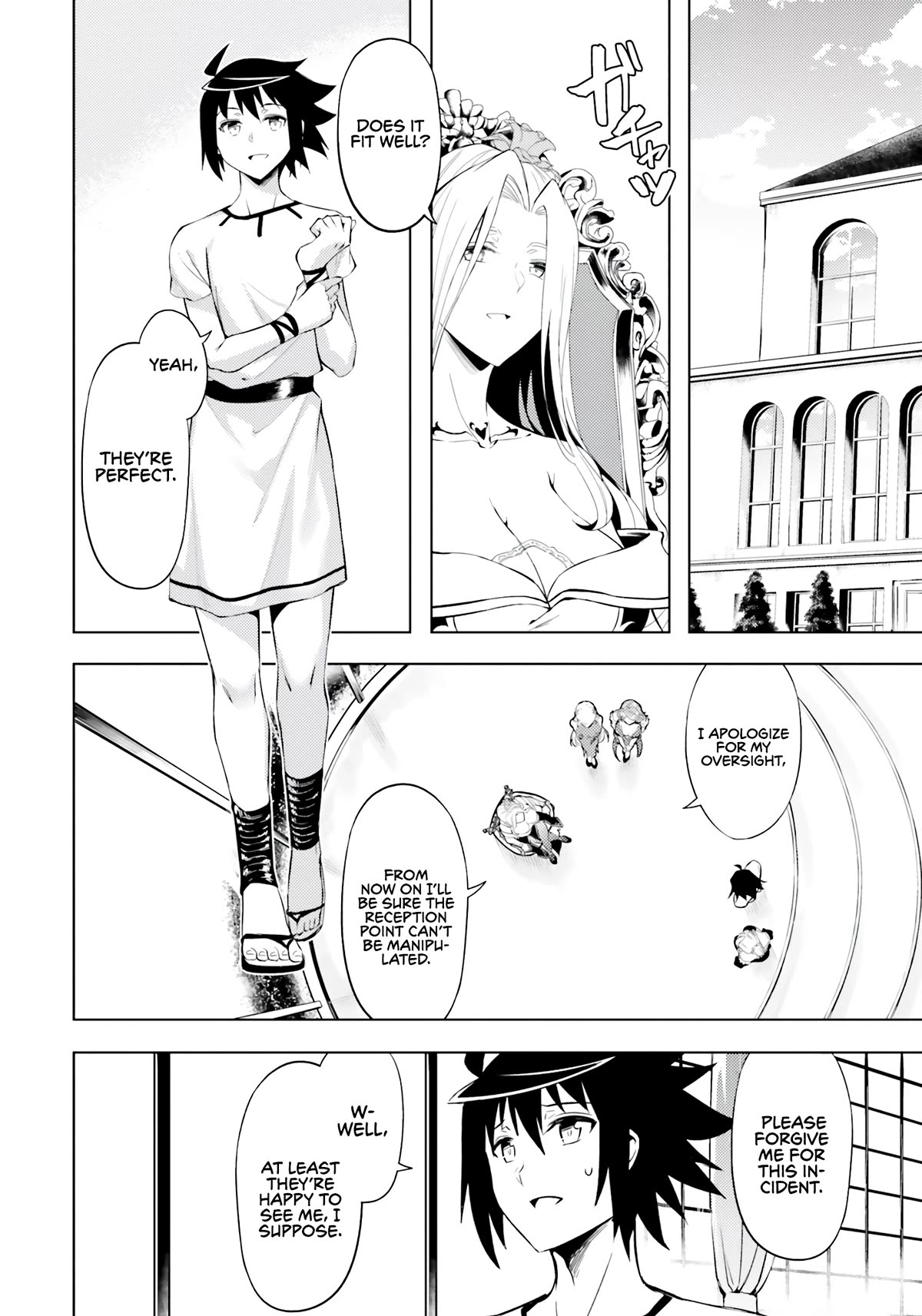 Let's Manage The Tower Chapter 66 page 11 - Chapter 66: The 66th Floor - Goddess Swimsuit Festival
