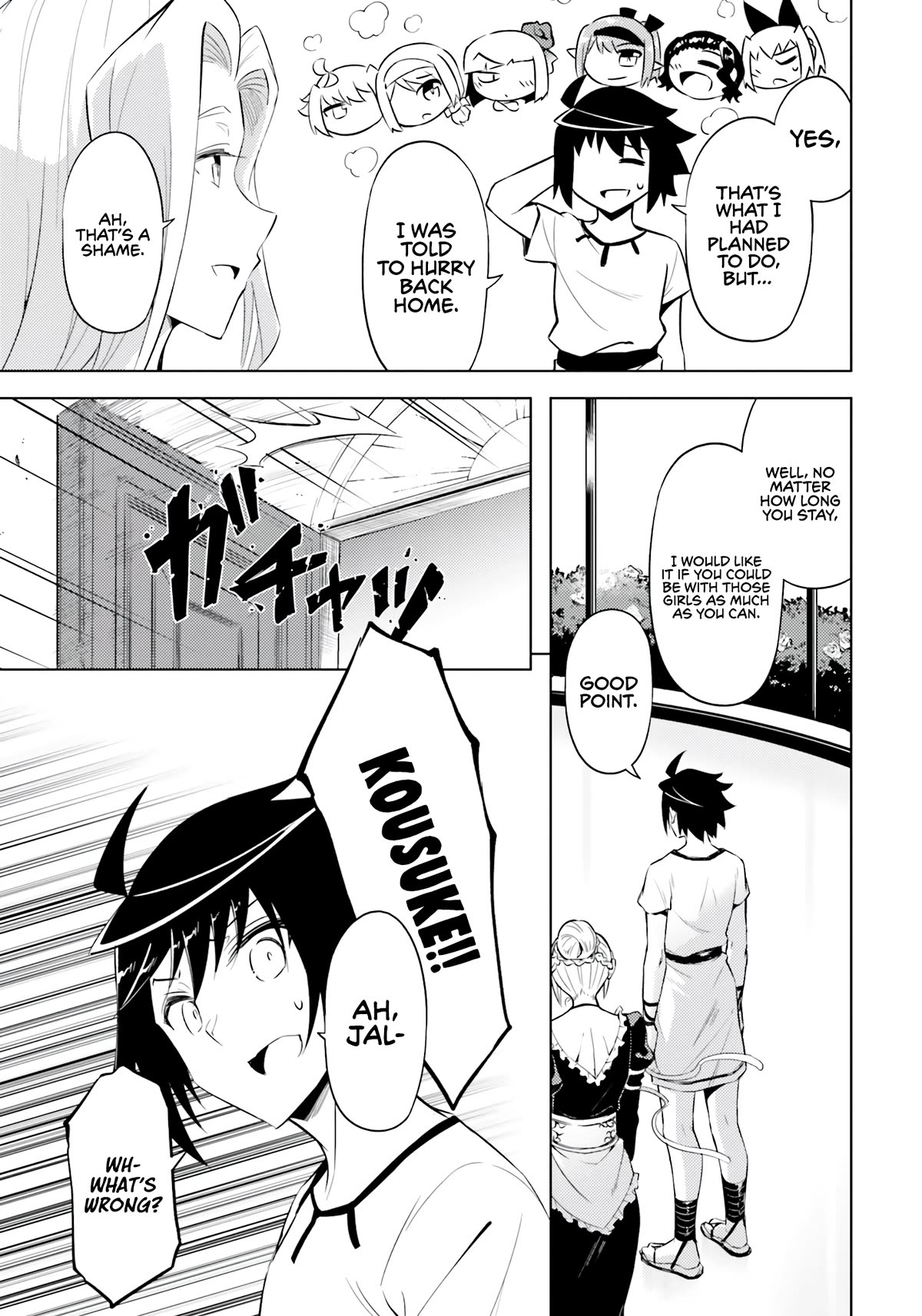 Let's Manage The Tower Chapter 66 page 16 - Chapter 66: The 66th Floor - Goddess Swimsuit Festival