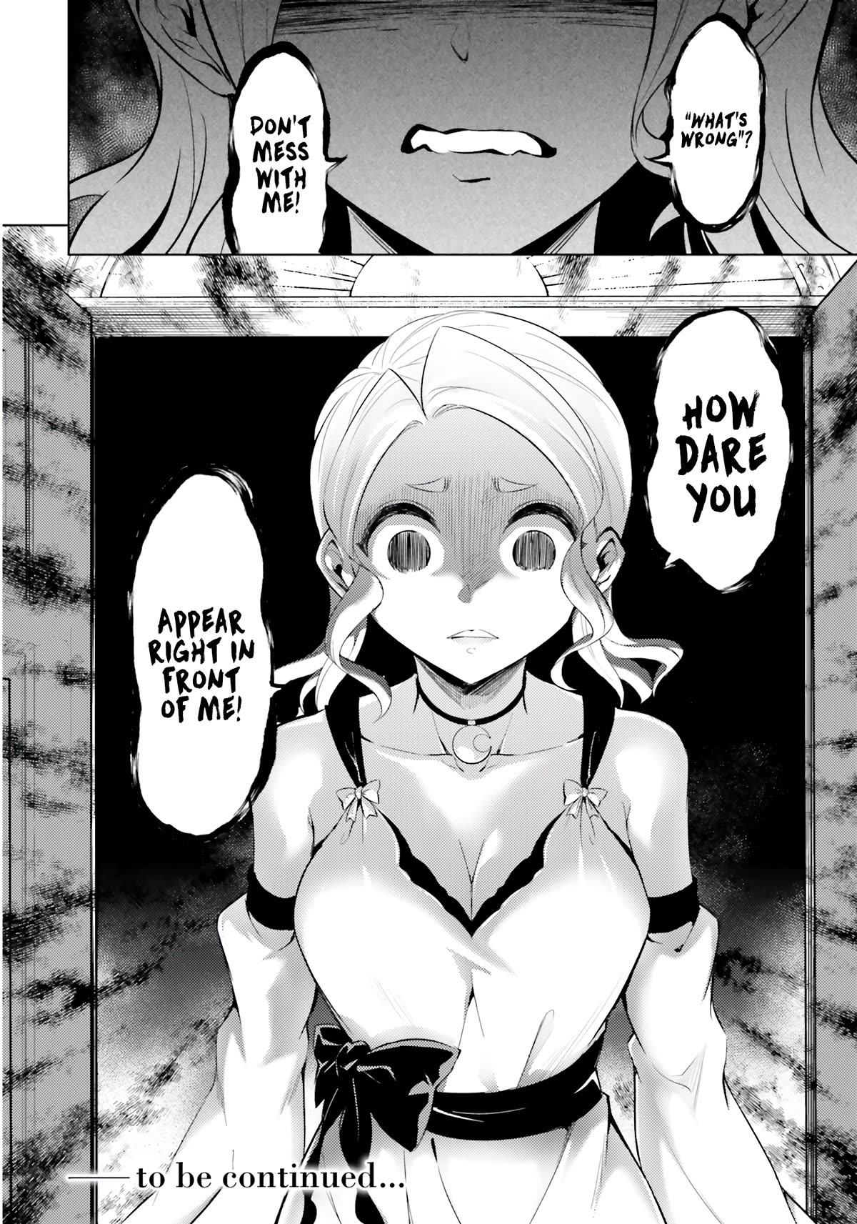 Let's Manage The Tower Chapter 66 page 17 - Chapter 66: The 66th Floor - Goddess Swimsuit Festival