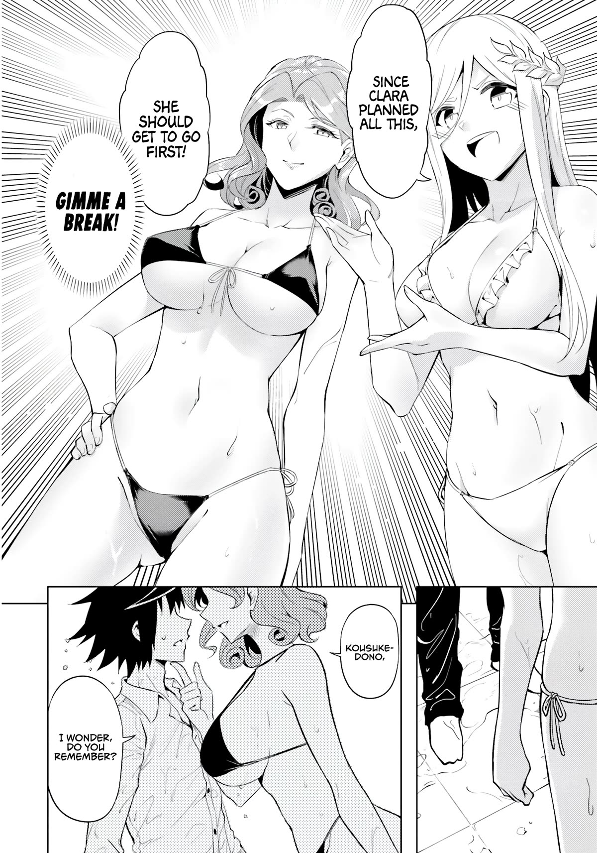 Let's Manage The Tower Chapter 66 page 5 - Chapter 66: The 66th Floor - Goddess Swimsuit Festival
