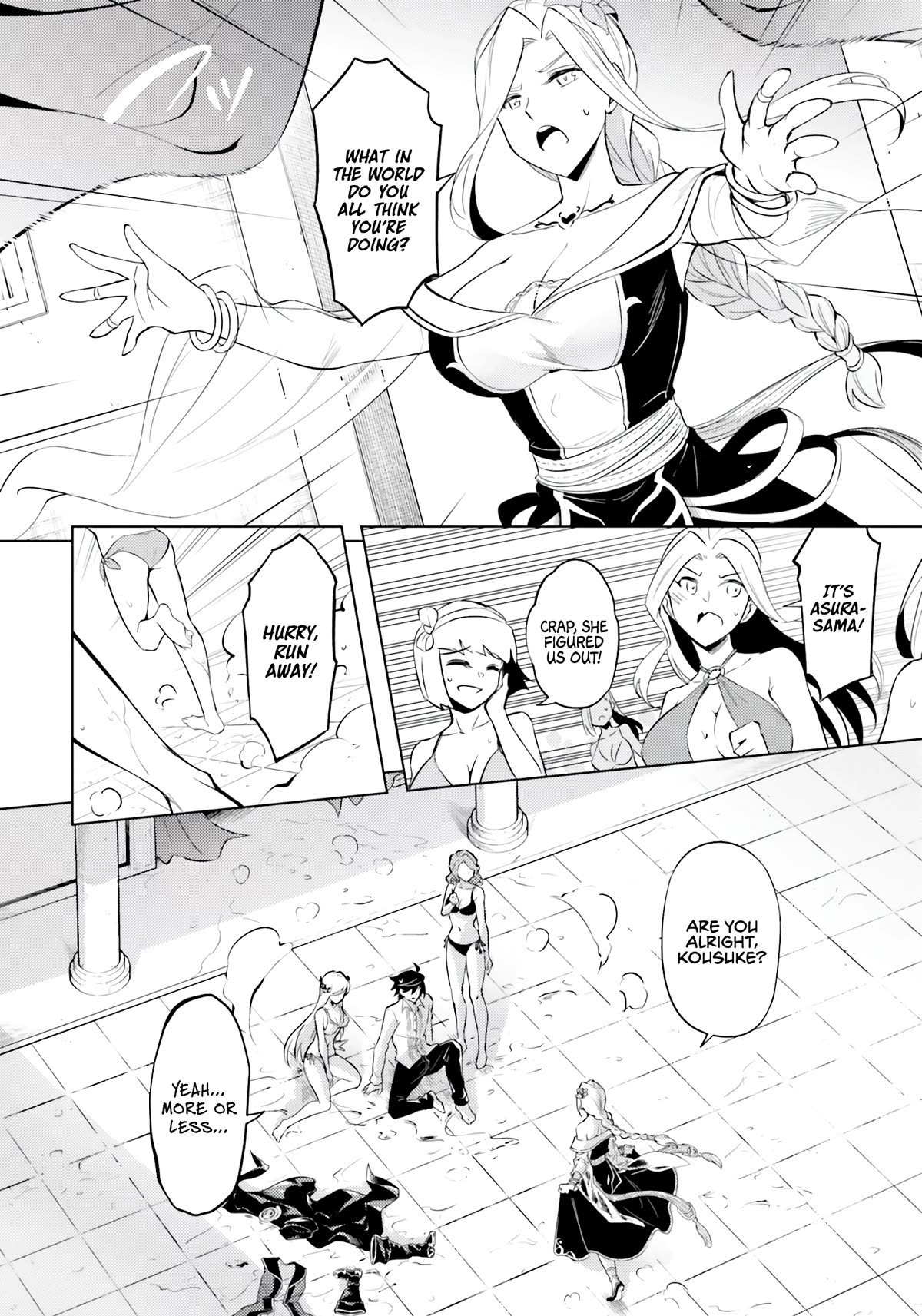 Let's Manage The Tower Chapter 66 page 9 - Chapter 66: The 66th Floor - Goddess Swimsuit Festival