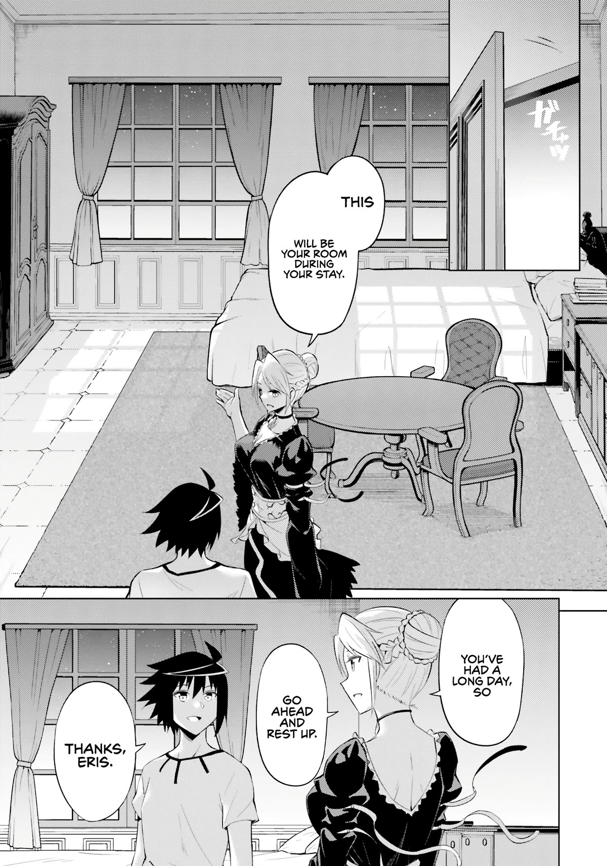 Let's Manage The Tower Chapter 67 page 16 - Chapter 67: The 67th Floor - Omniscient One