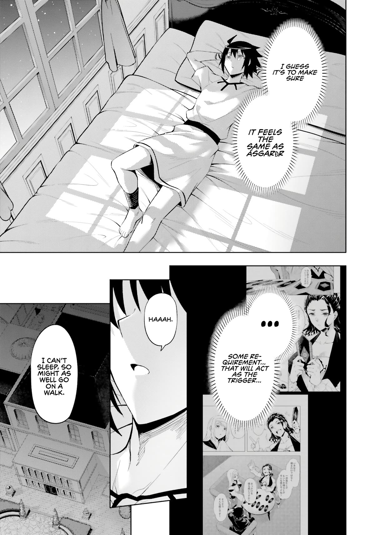 Let's Manage The Tower Chapter 67 page 18 - Chapter 67: The 67th Floor - Omniscient One