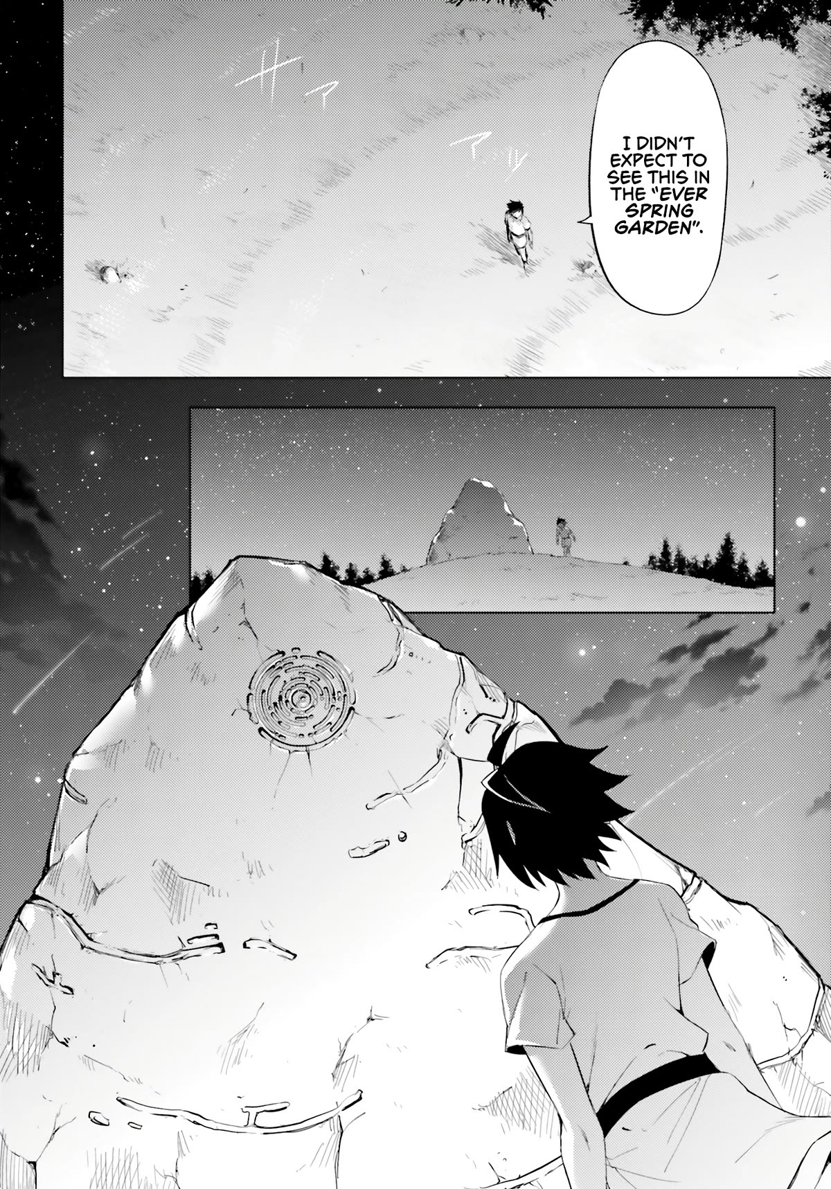 Let's Manage The Tower Chapter 67 page 22 - Chapter 67: The 67th Floor - Omniscient One